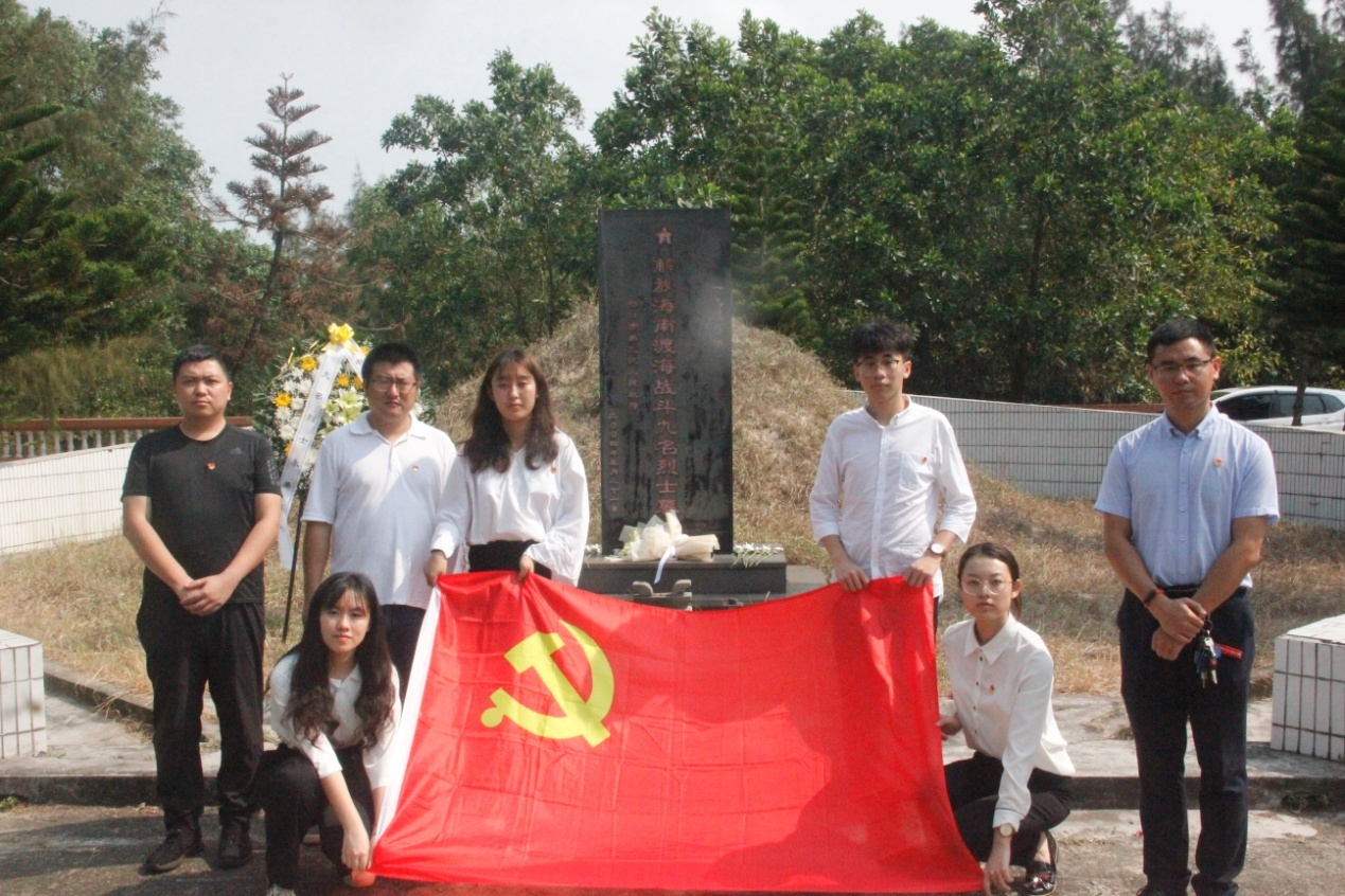 文学院开展党史学习教育“寻访红色记忆,助力自贸港发展”活动