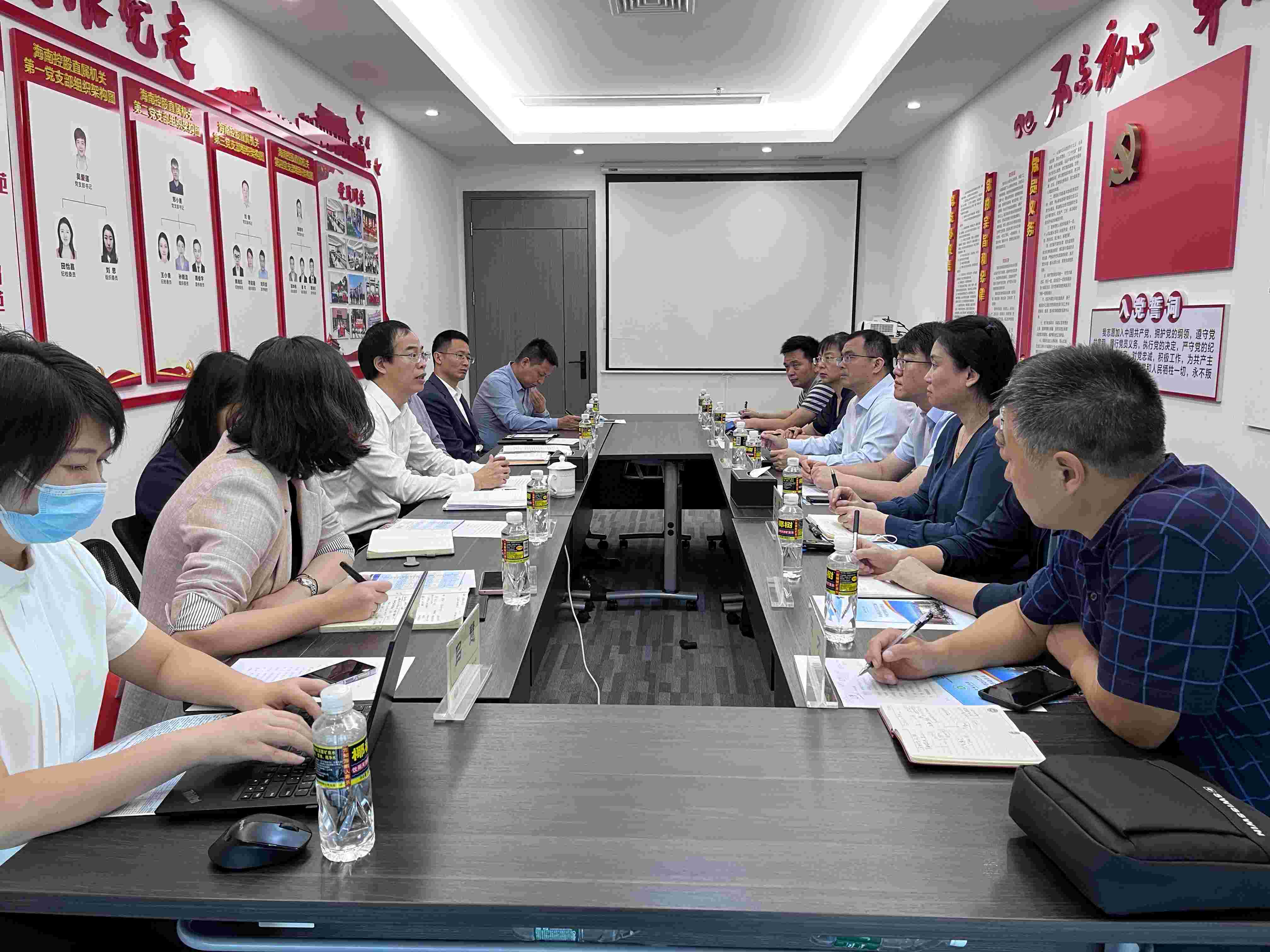 校领导带队走访海南省发展控股有限公司