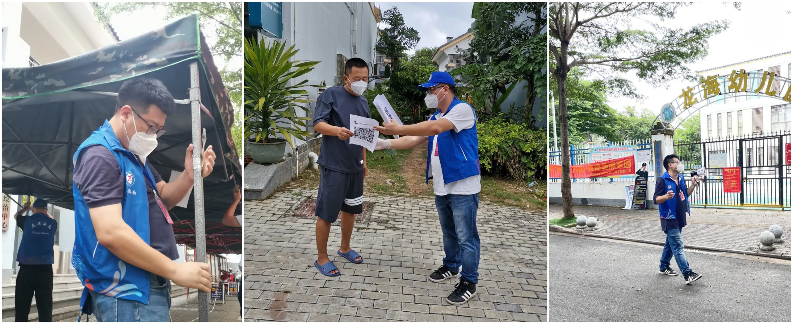 吴辰:新任父亲不忘党员使命