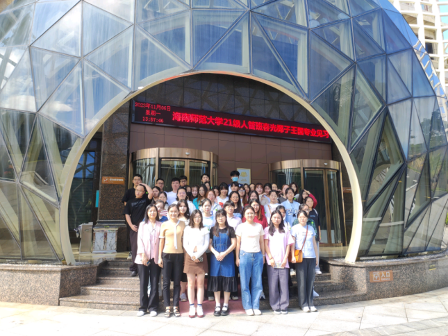 2021级人管专业顺利完成本学期专业见习活动