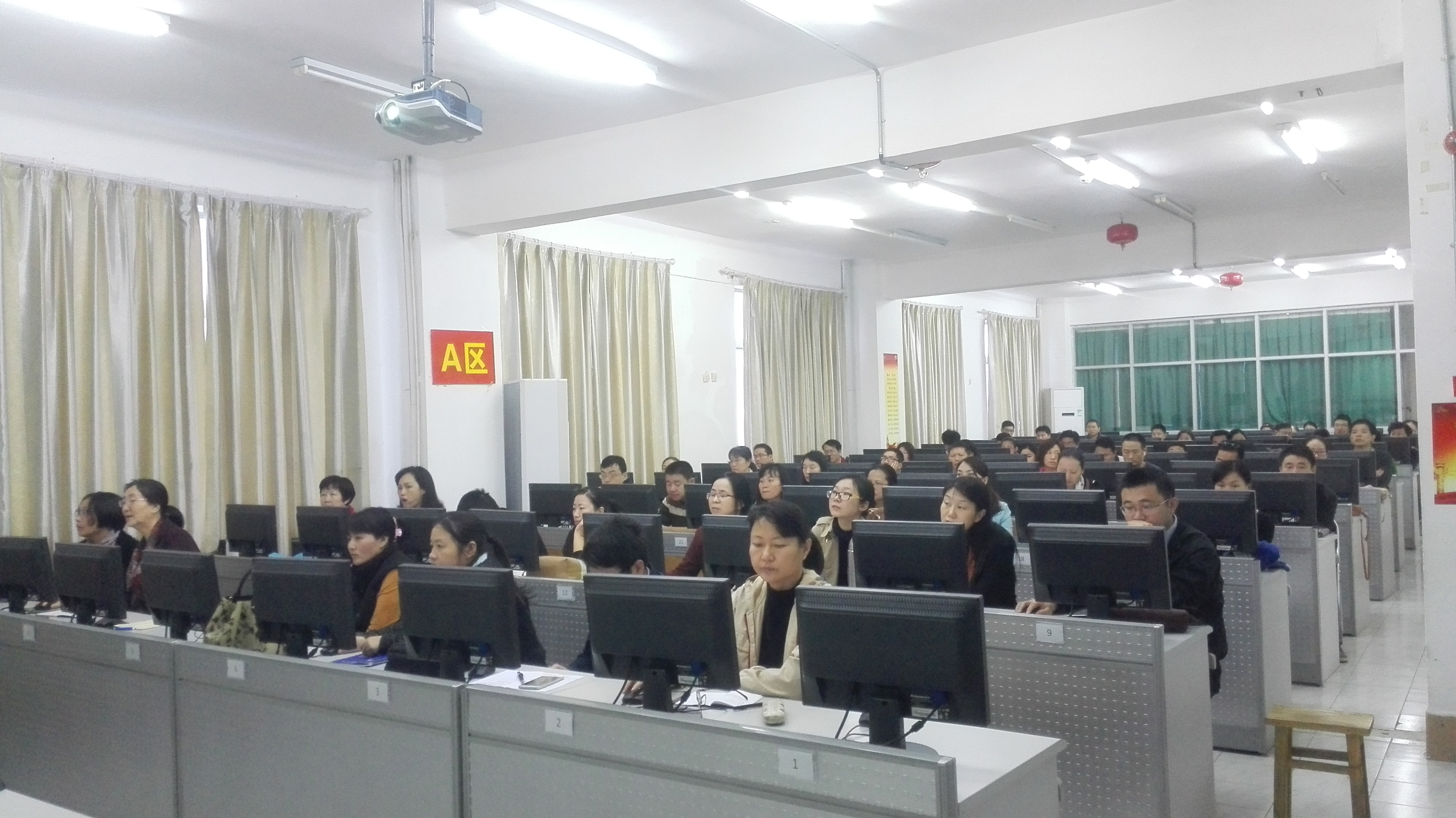 教务处举办“混合式”课程教学改革线上资源使用的培训