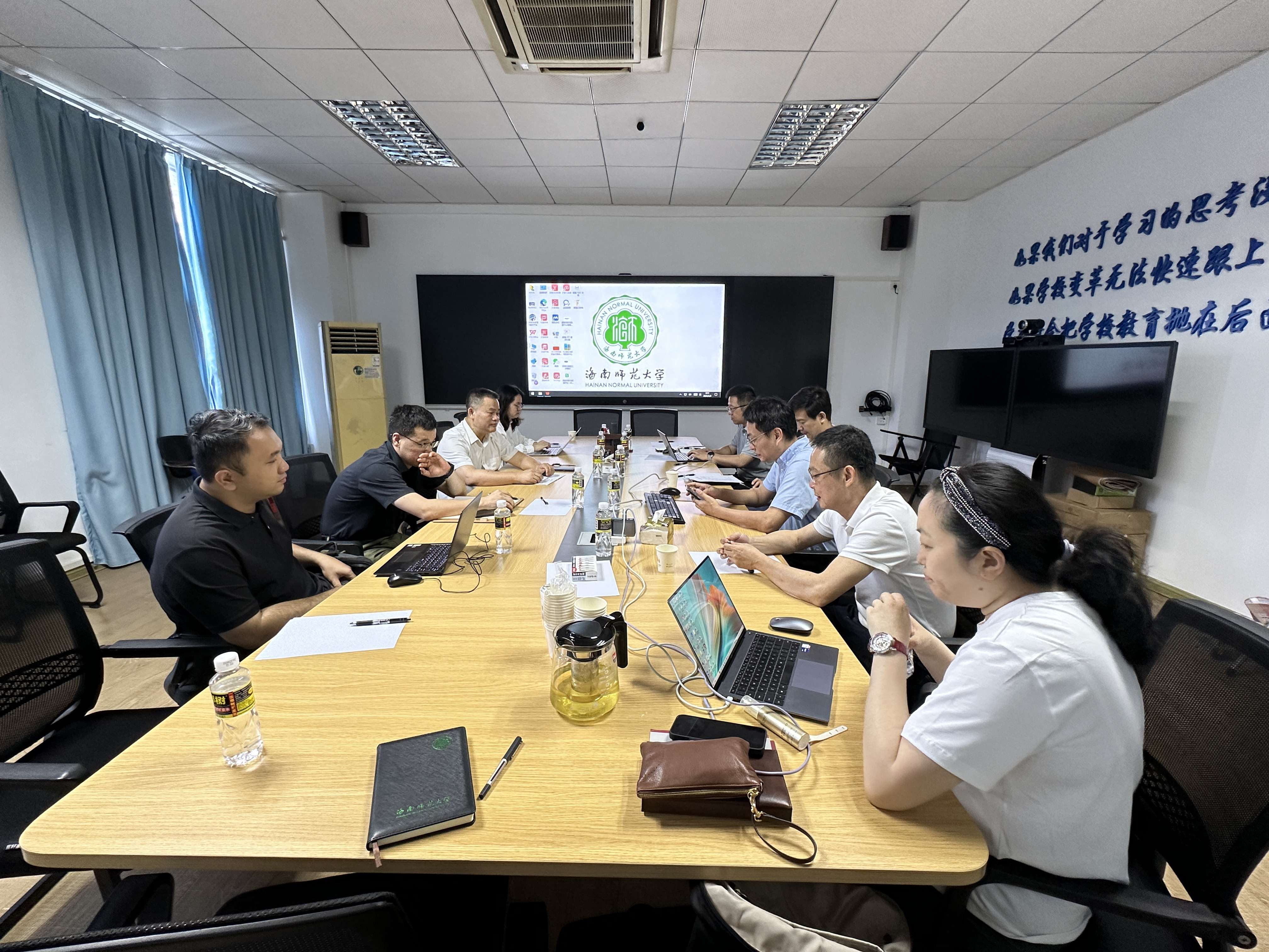 海南省电化教育馆等部门到我校调研海南教育专网建设情况