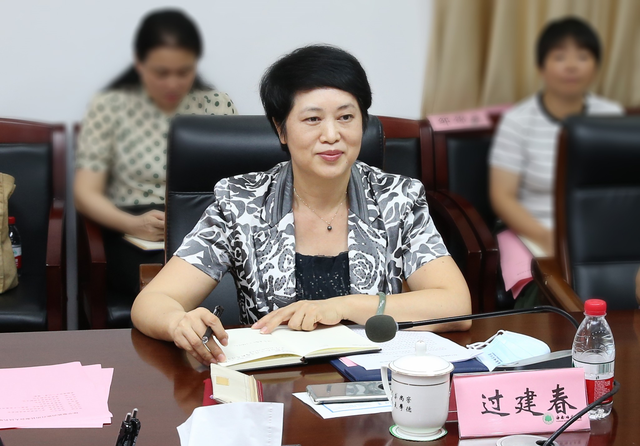 我校与保亭黎族苗族自治县人民政府签订战略合作协议