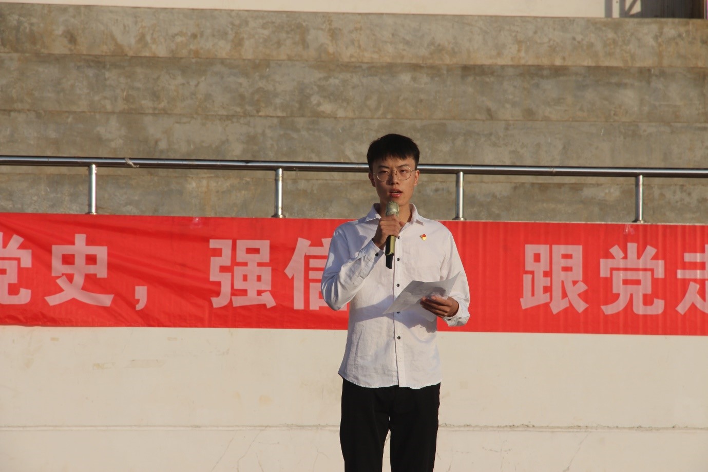 青年之声・记星空游戏官方历史文化学院升旗仪式