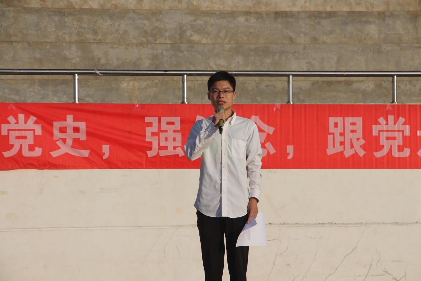 青年之声・记星空游戏官方历史文化学院升旗仪式