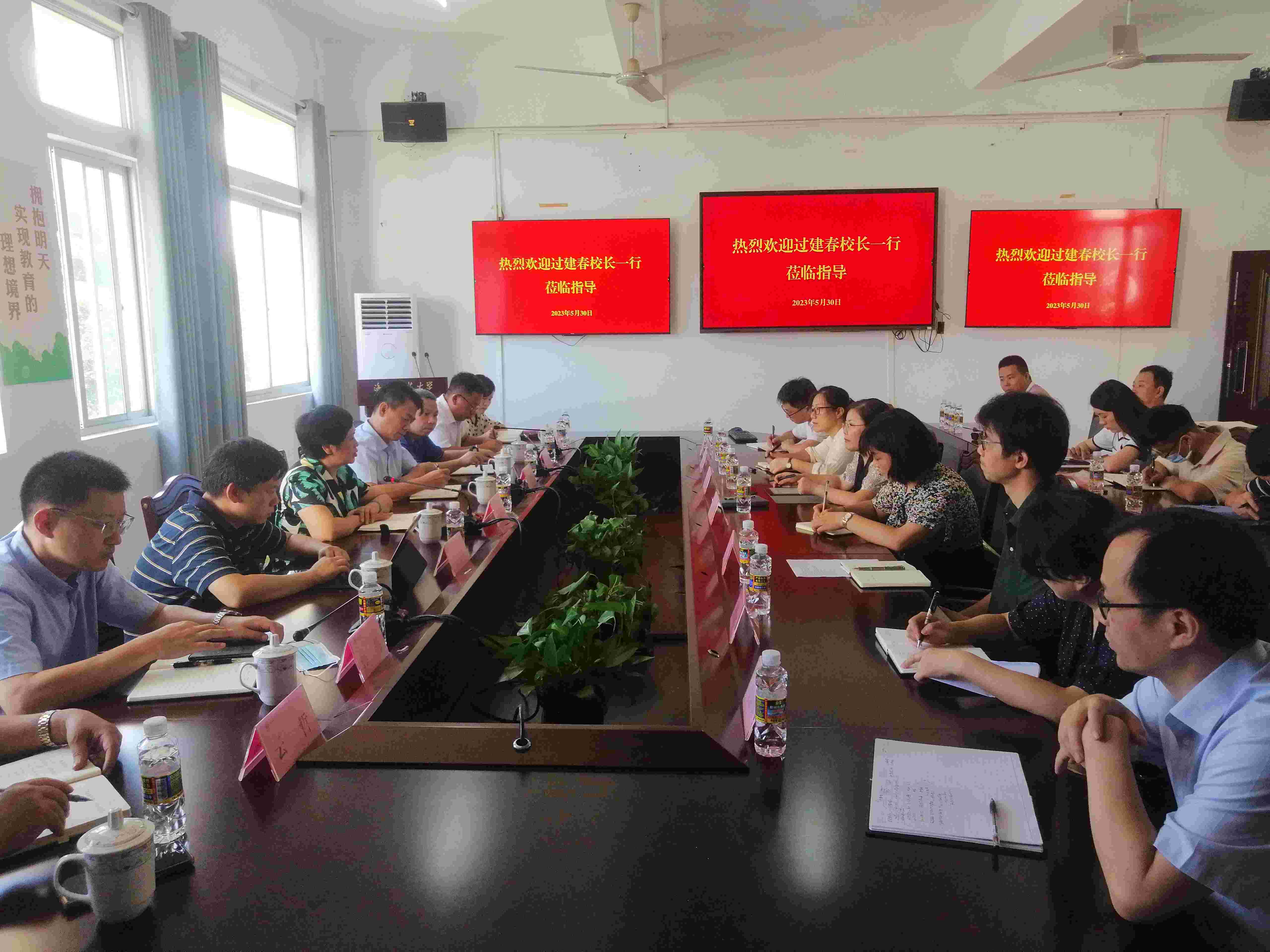 过建春到化学与化工学院调研指导学科建设工作