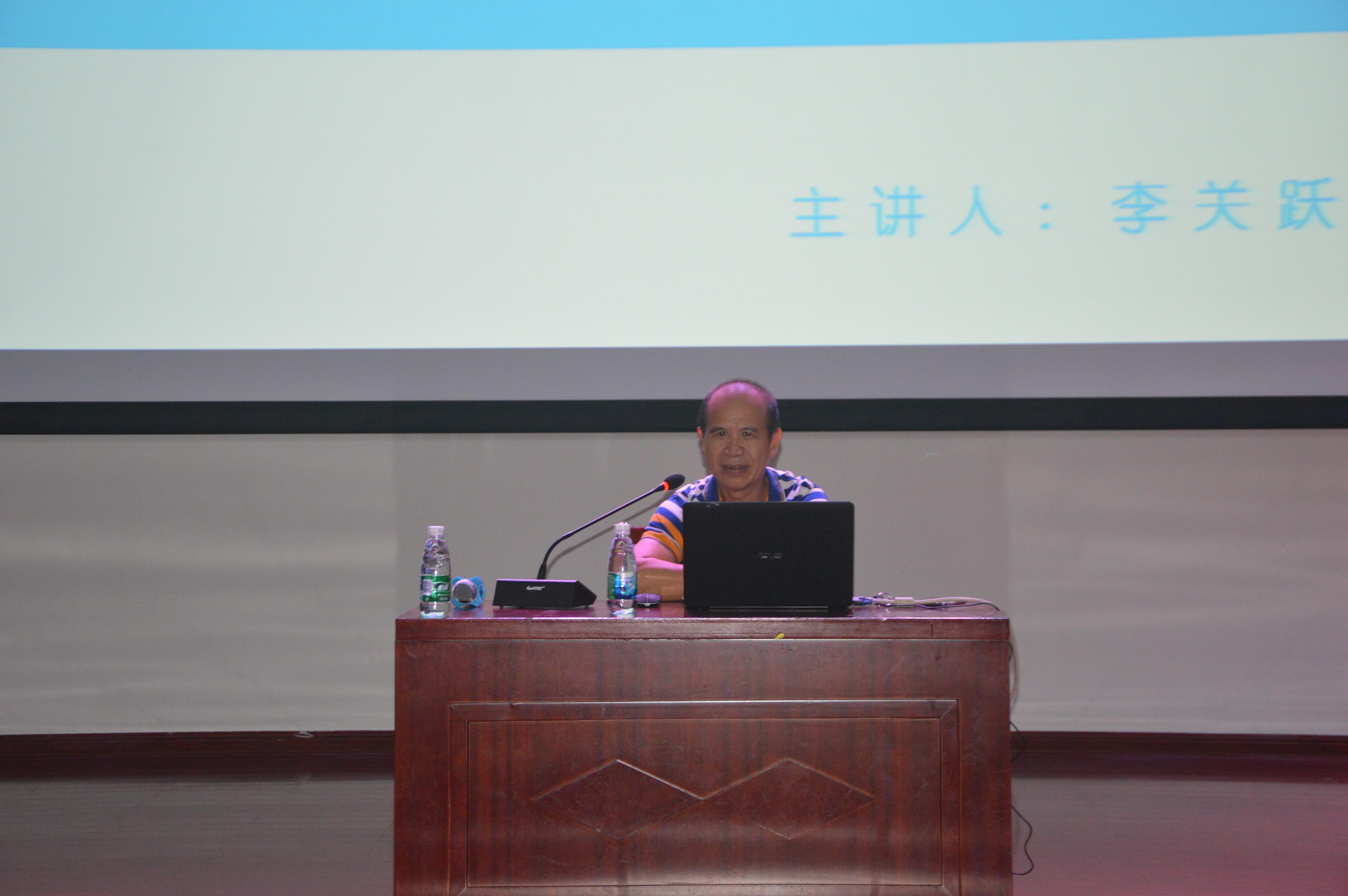 青年之声• 教育与心理学院举行安全教育讲座