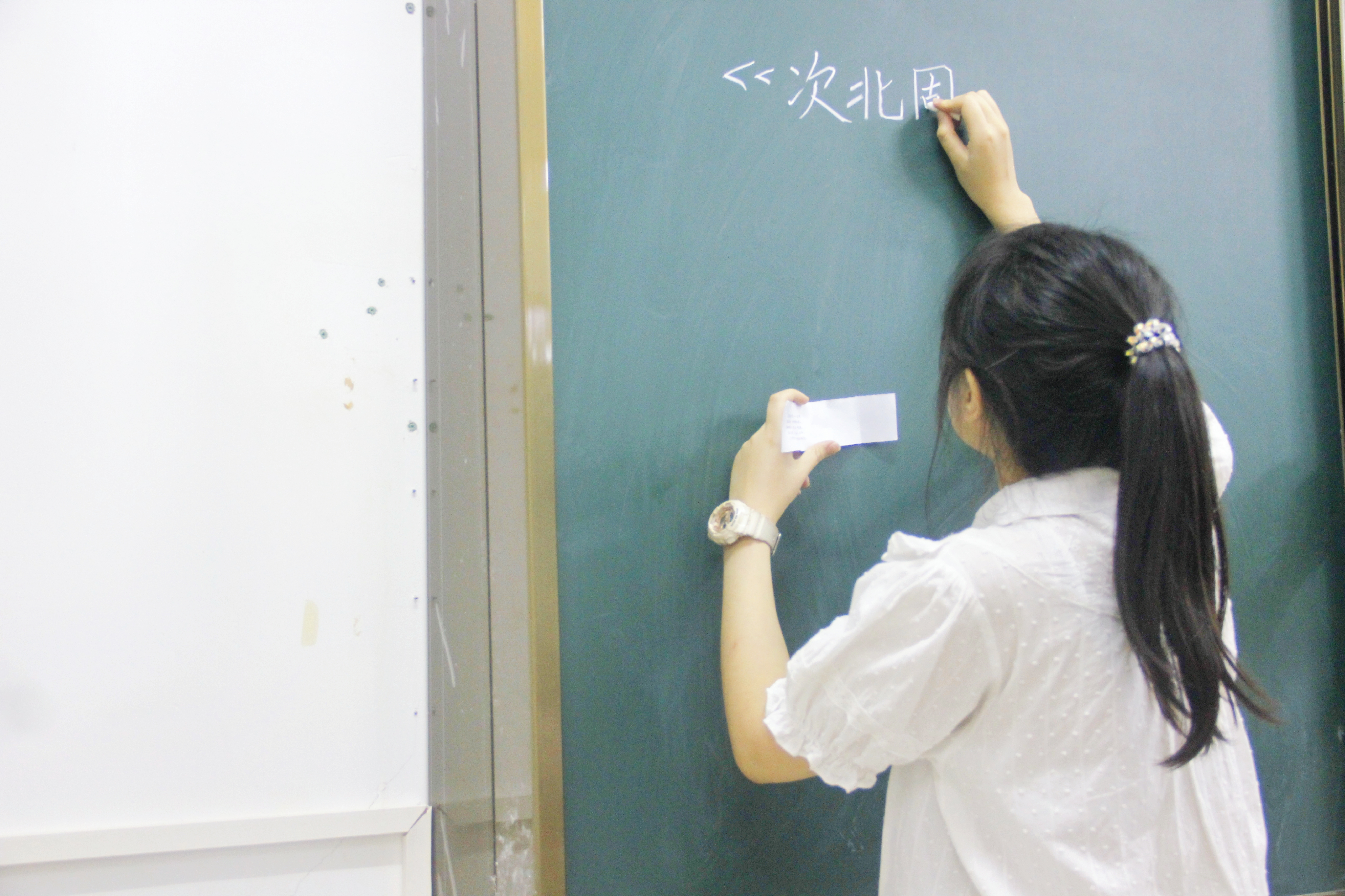 记文学院第十二届大学生三笔字大赛