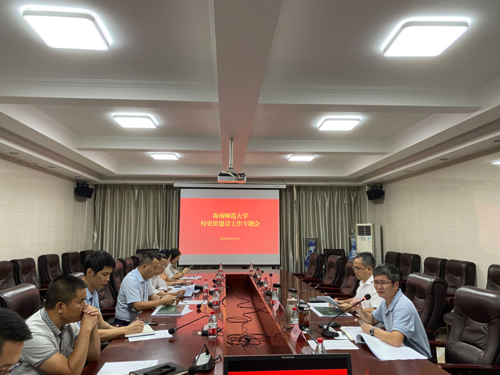 学校召开校史馆建设专题会