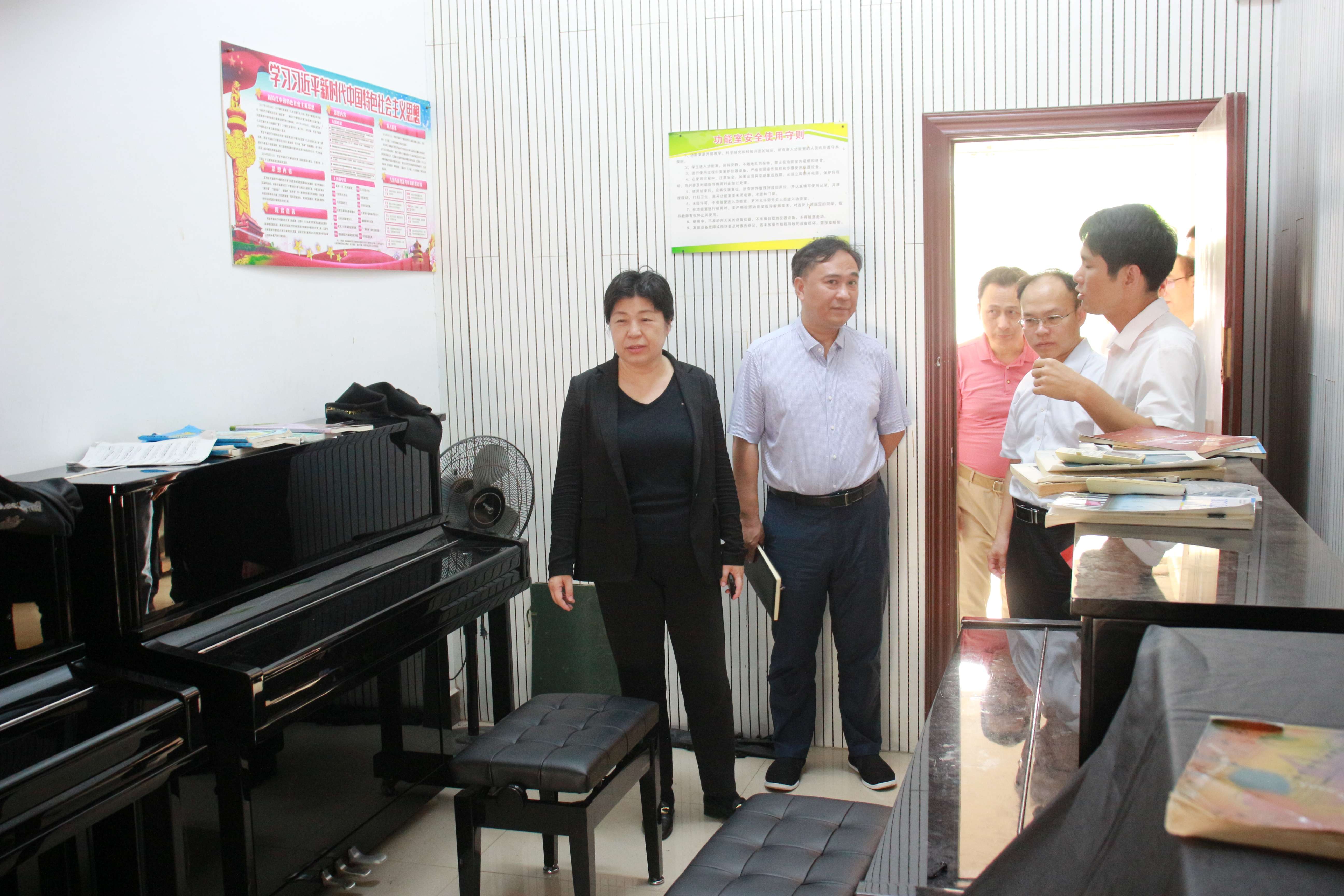 许玫专项调研教育学院中美合作办学工作