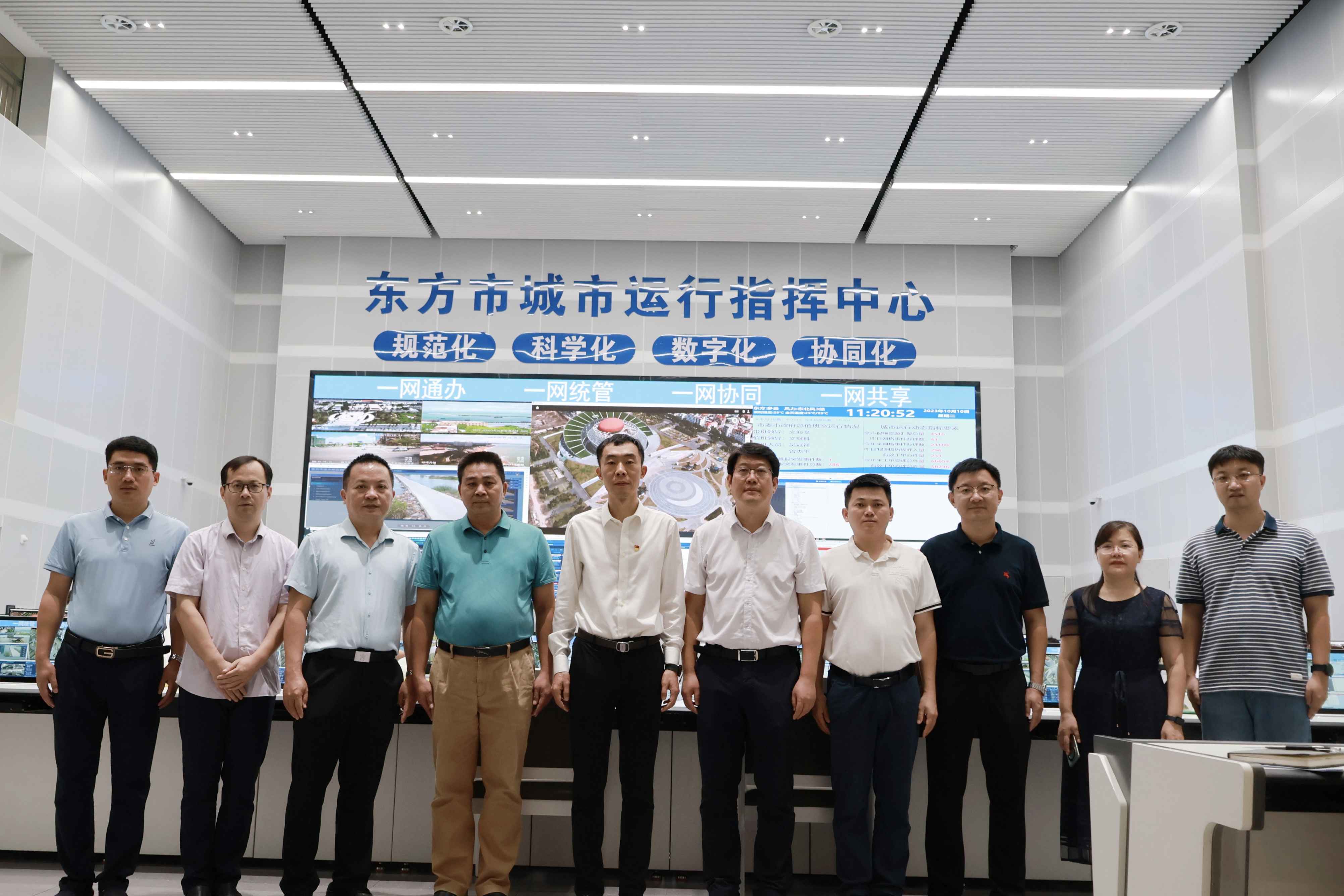 校领导赴东方开展访企拓岗促就业活动