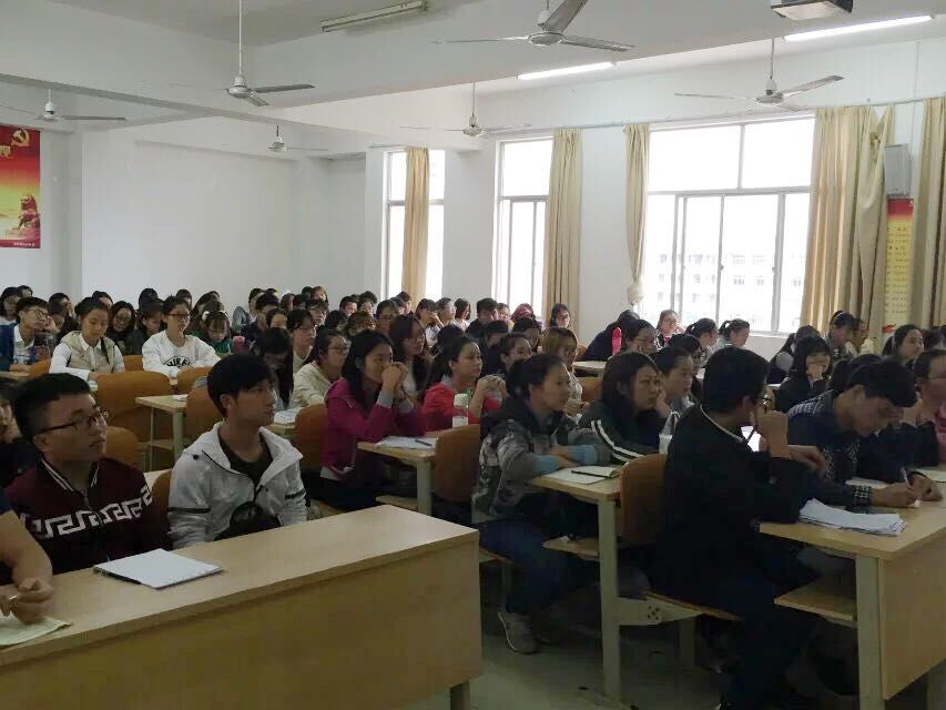 青年之声・马克思主义学院思想政治教育专业交流讲座