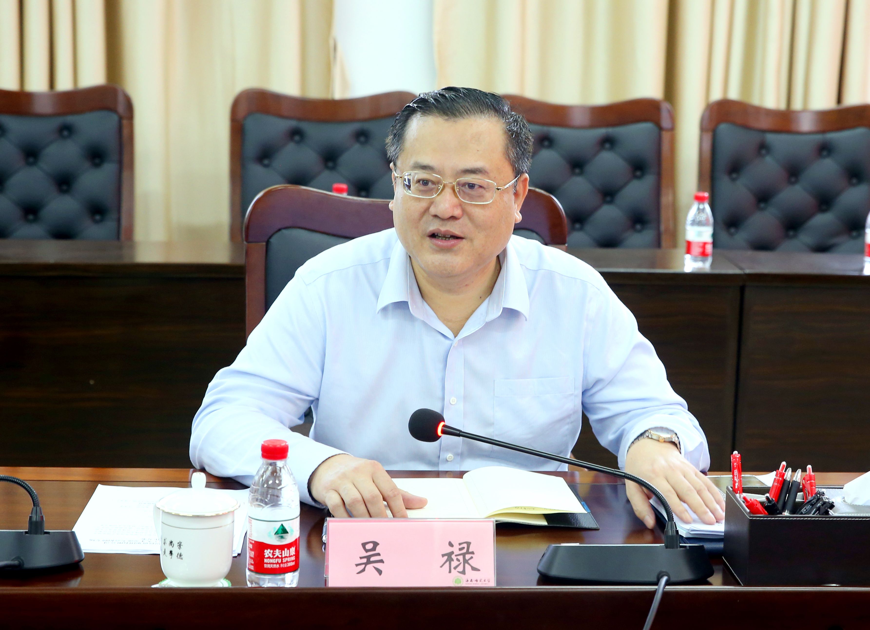 海南省金城安居投资集团有限公司到我校调研座谈