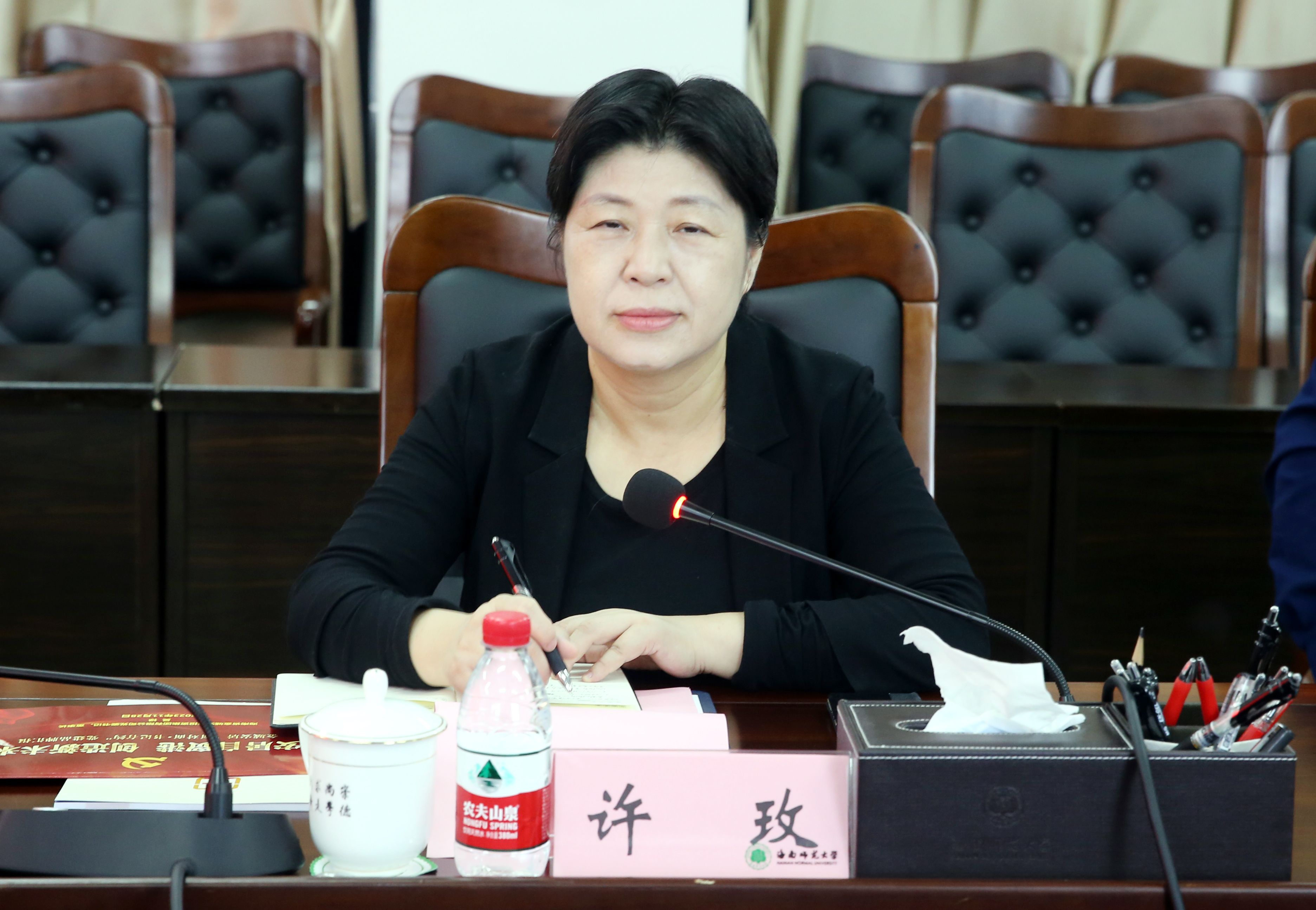 海南省金城安居投资集团有限公司到我校调研座谈