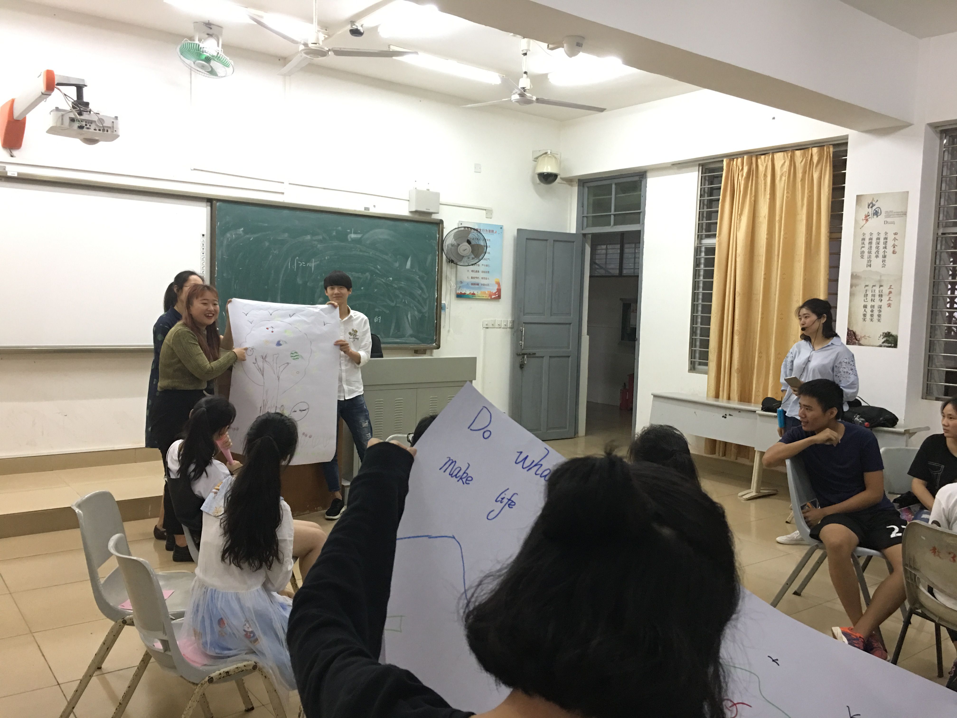 青年之声・记新闻传播与影视学院2016级文史法7班团体心理辅导活动