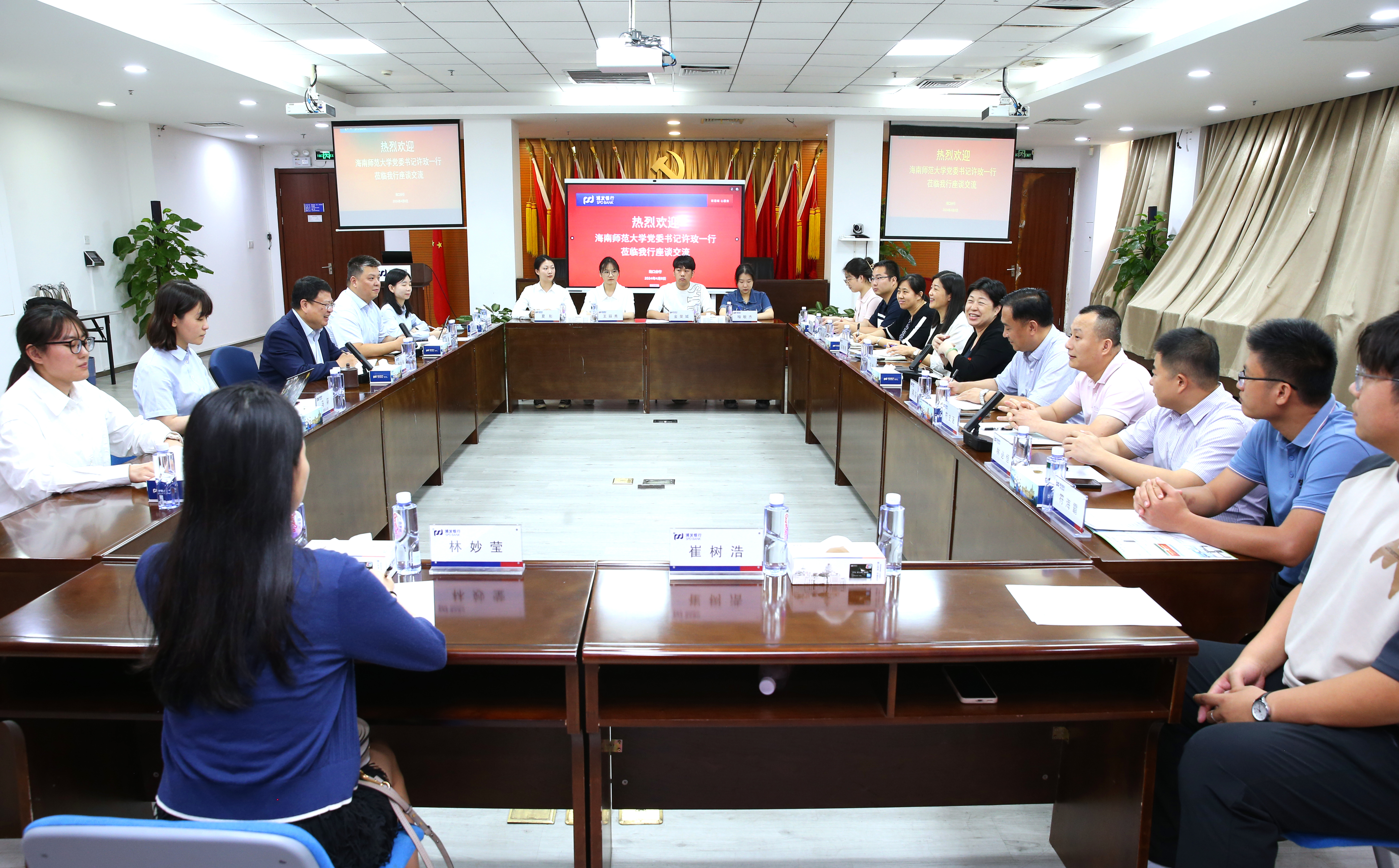 许玫带队开展“访企拓岗”促就业活动