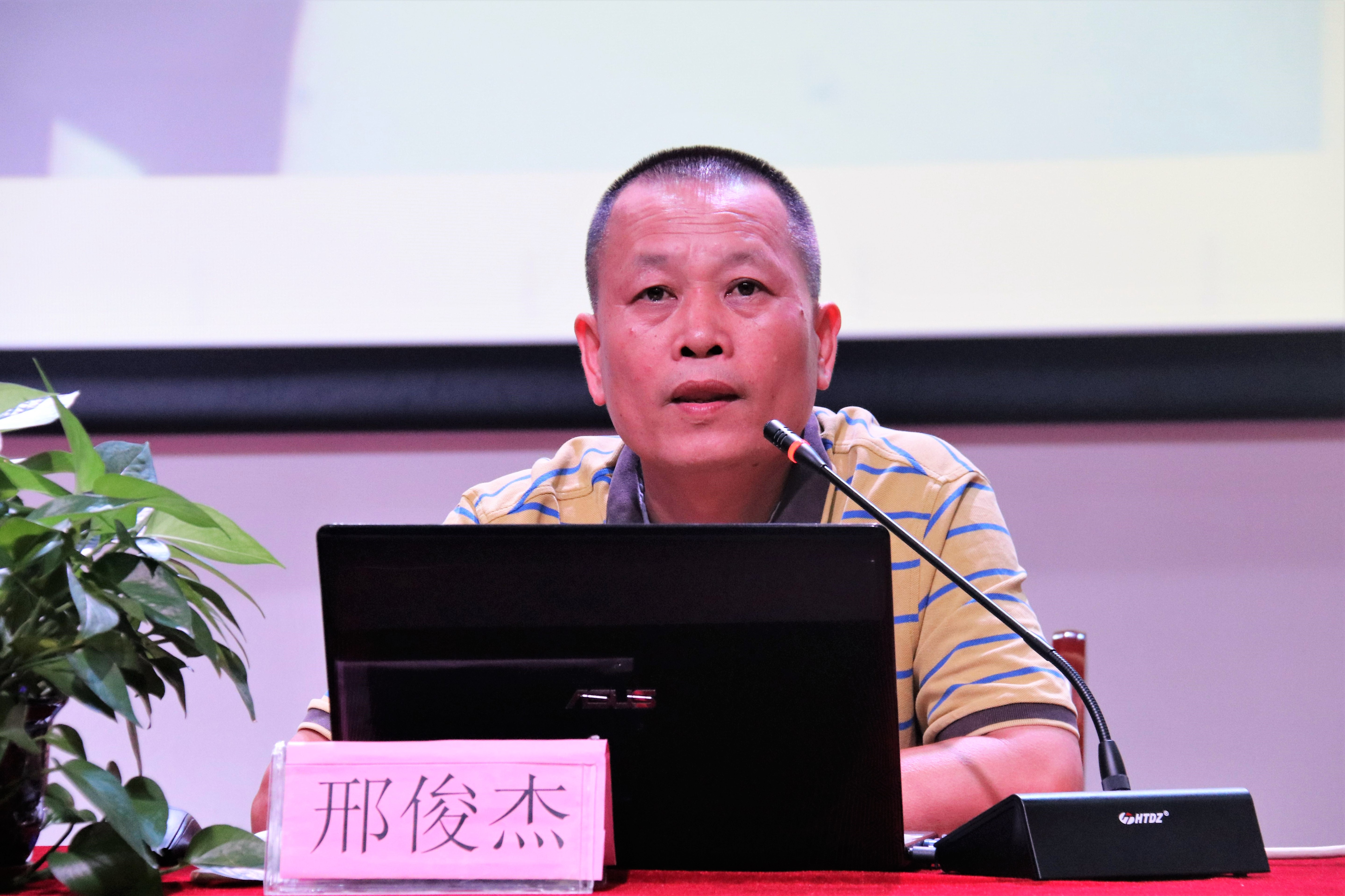 青年之声・与安全同行 伴清风共舞