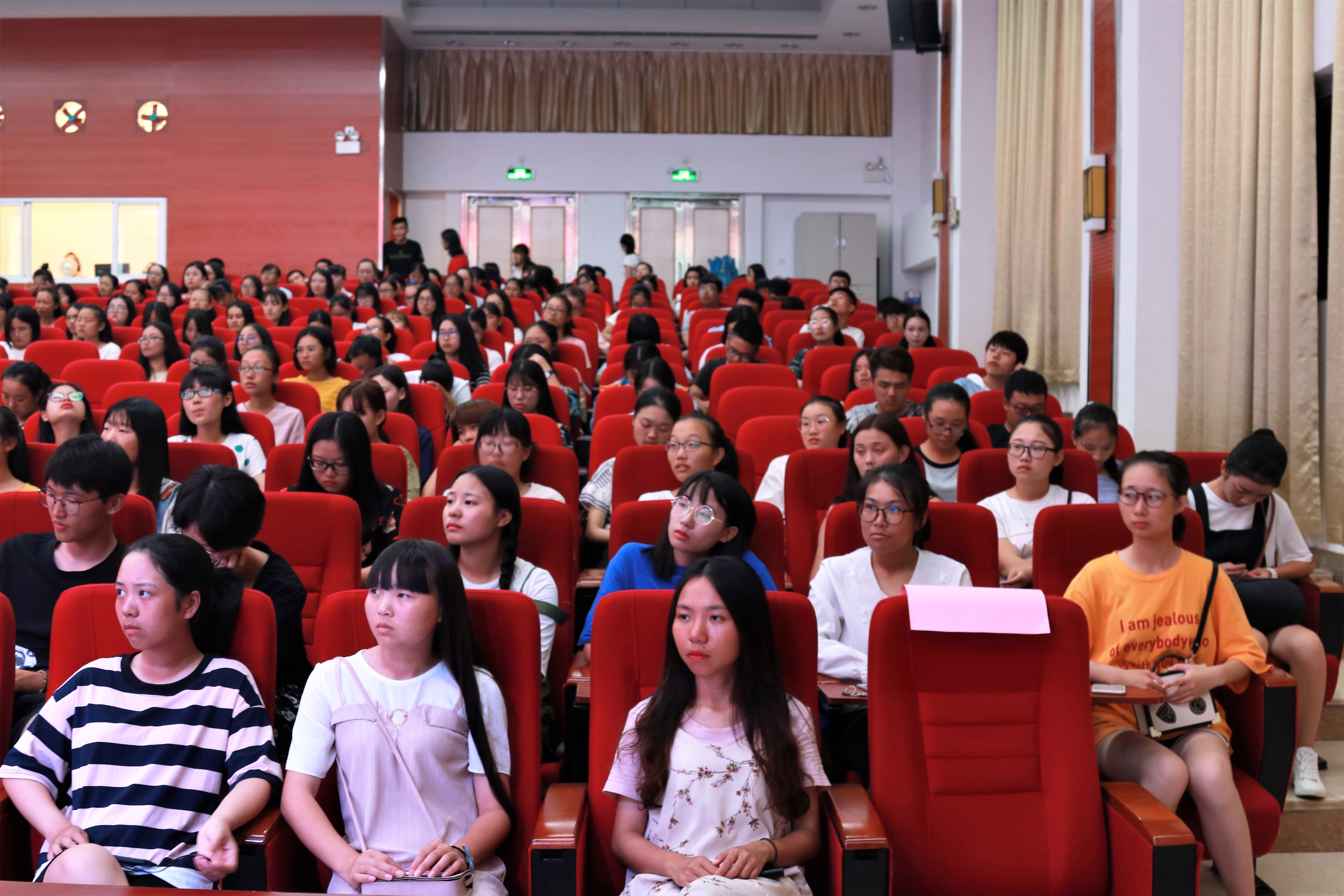 青年之声・与安全同行 伴清风共舞