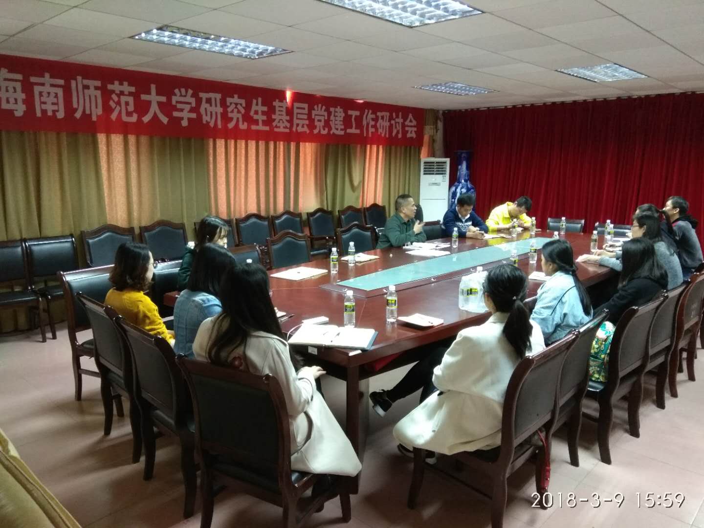 我院党委召开2018年研究生党建工作研讨会