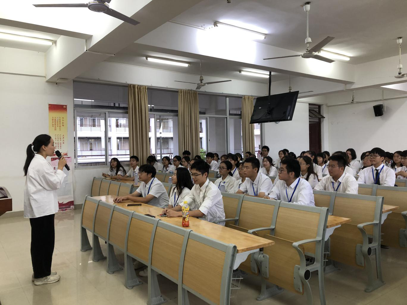 青年之声・学院新闻