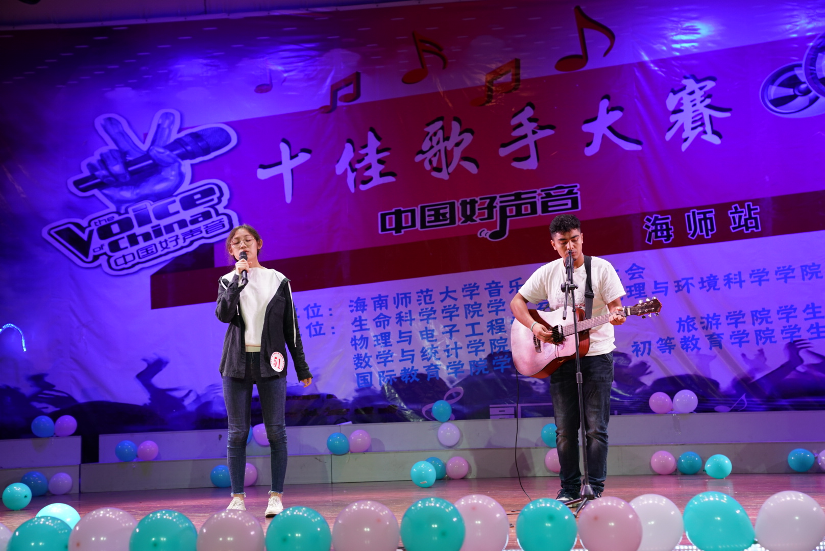 青年之声・音乐学院十佳歌手大赛初赛成功举办