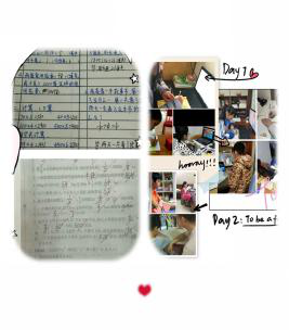 疫情之下，海师附小做好线上线下教学工作