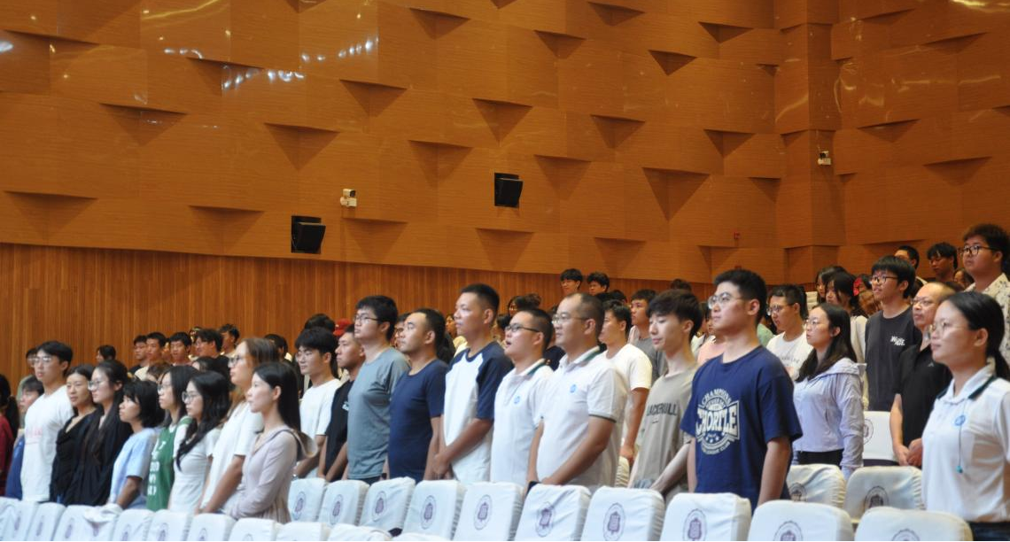 学院举办2024级新生开学典礼