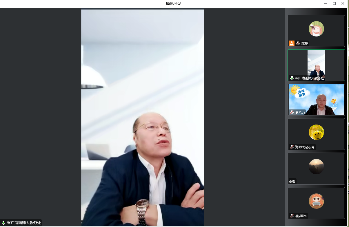 机关第九党支部召开党的二十大精神主题宣讲会