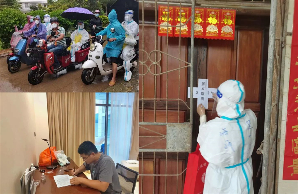 投身抗疫践“初心”―化学与化工学院党员教师志愿者助力疫情防控