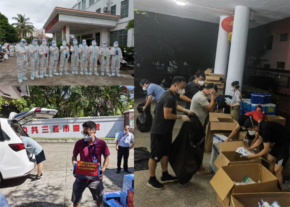 投身抗疫践“初心”―化学与化工学院党员教师志愿者助力疫情防控