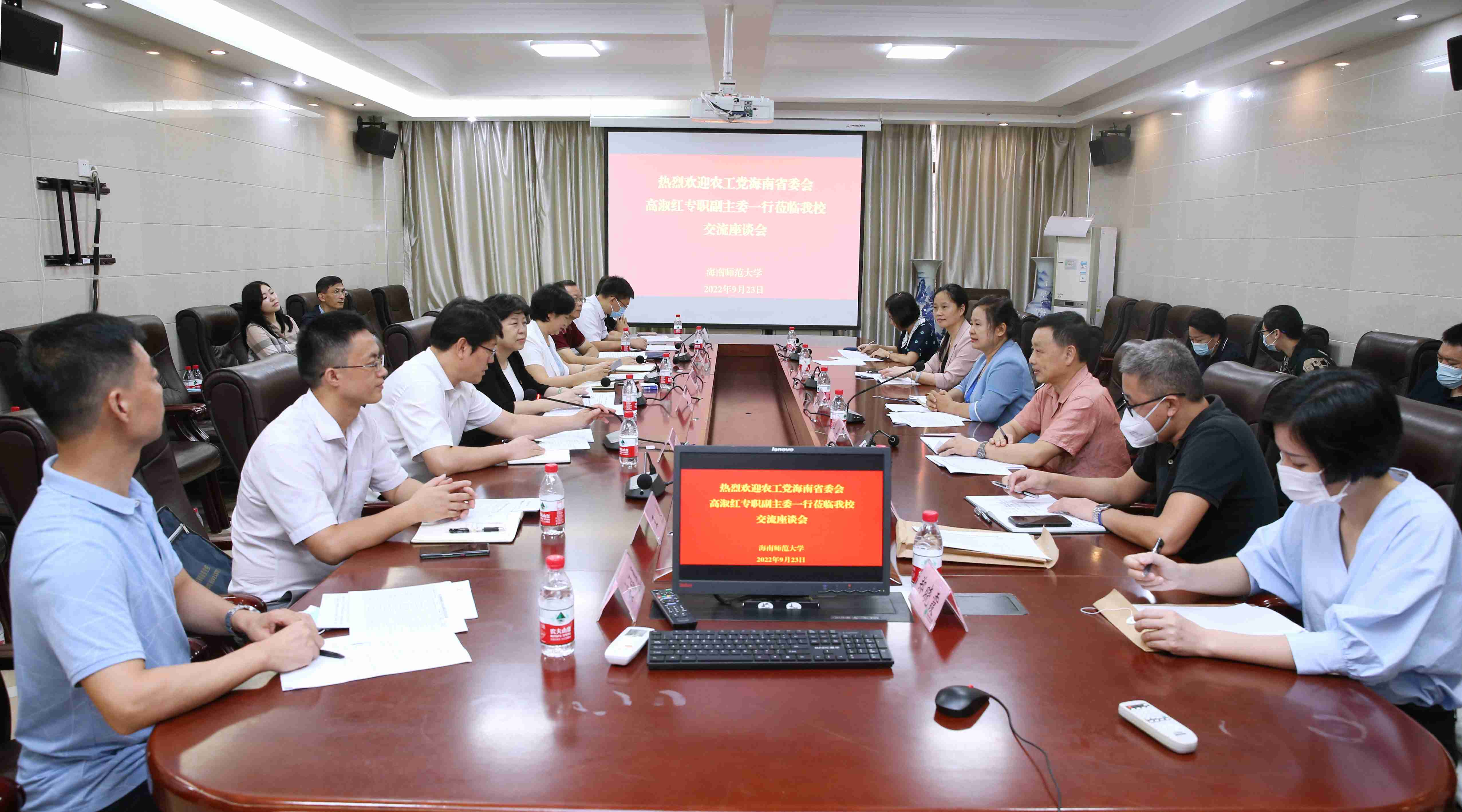 农工党海南省委专职副主委高淑红一行来校调研