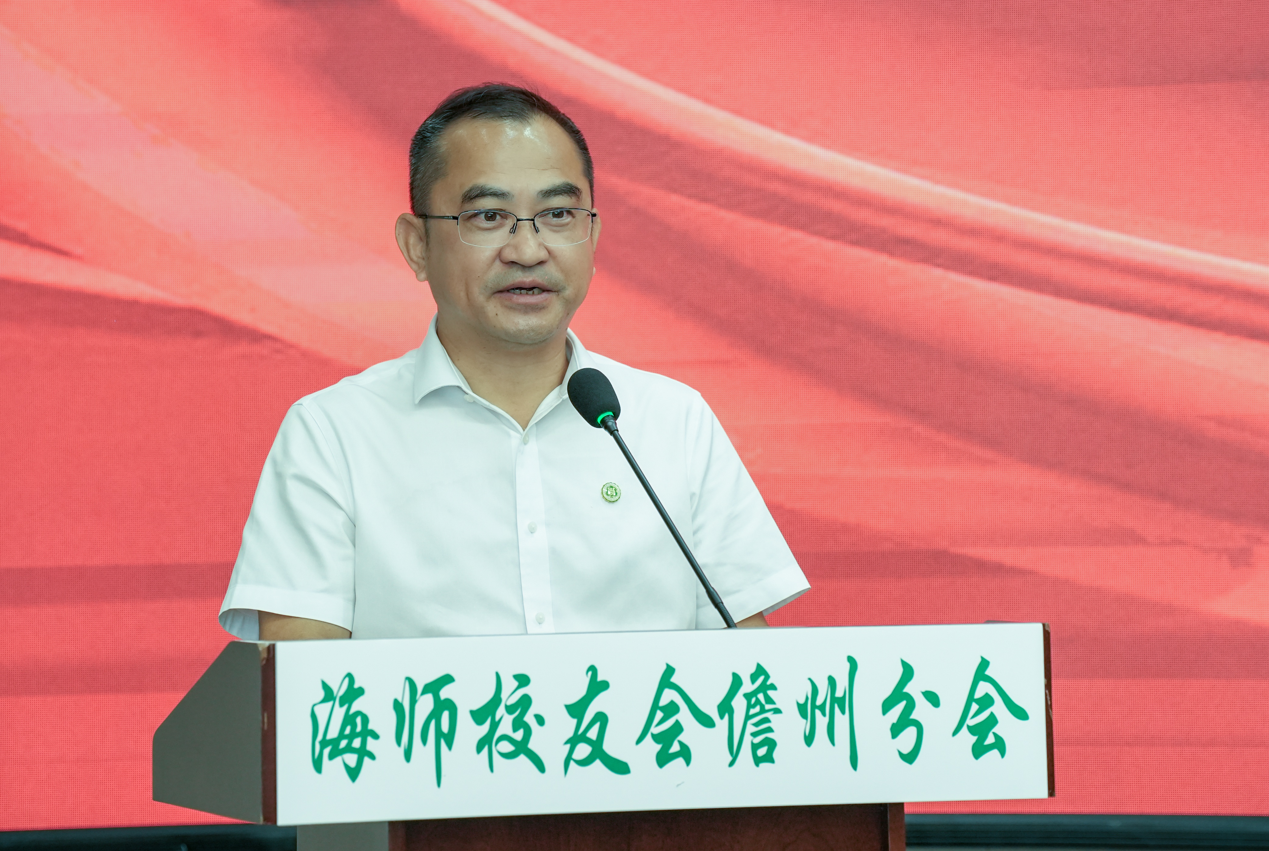 星空游戏官方校友会儋州校友分会换届大会暨75周年校庆活动顺利举行