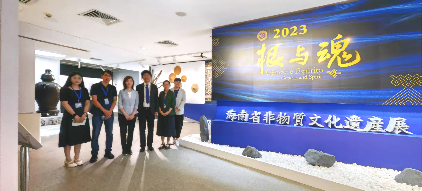 美术学院主持设计并完成“根与魂――海南省非物质文化遗产展览”策展与设计工作