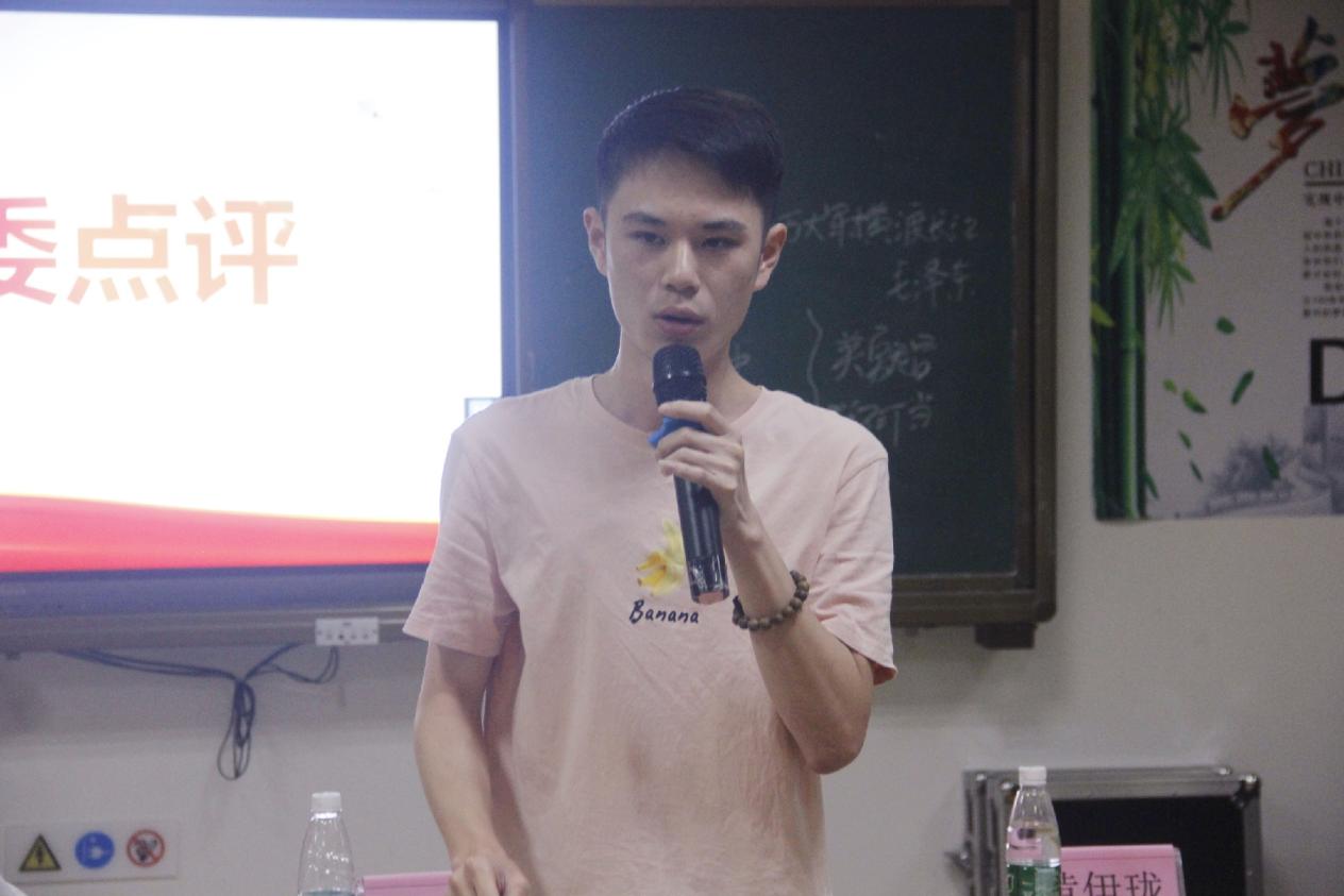 青年之声・记文学院“赛红色课堂”比赛