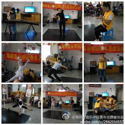 不忘初心，阳光同行――记音乐学院青协走进海口椰岛之家老年公寓