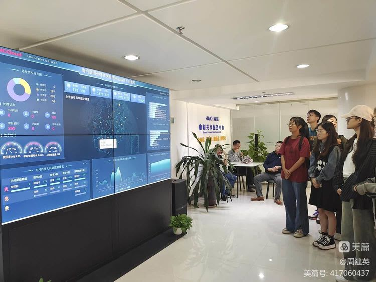 2021级会计学专业顺利完成本学期专业见习活动