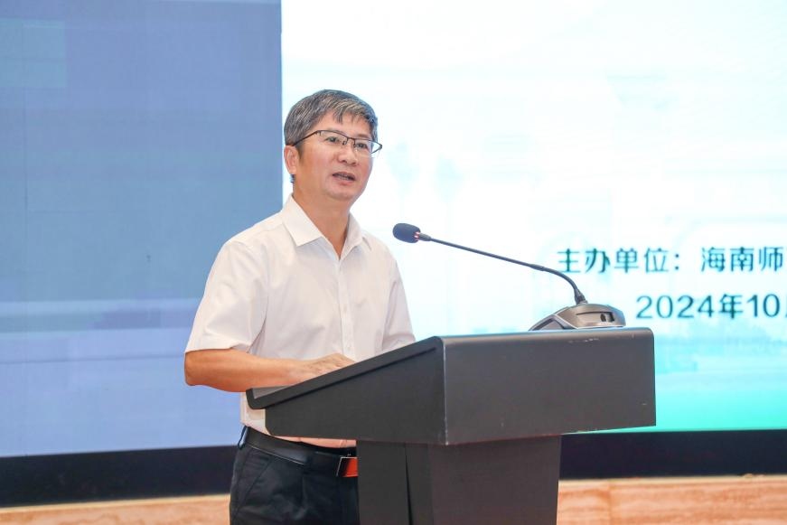 我校举办国际史视域下的文明交汇与全球秩序重构暨中国世界史学科发展研讨会