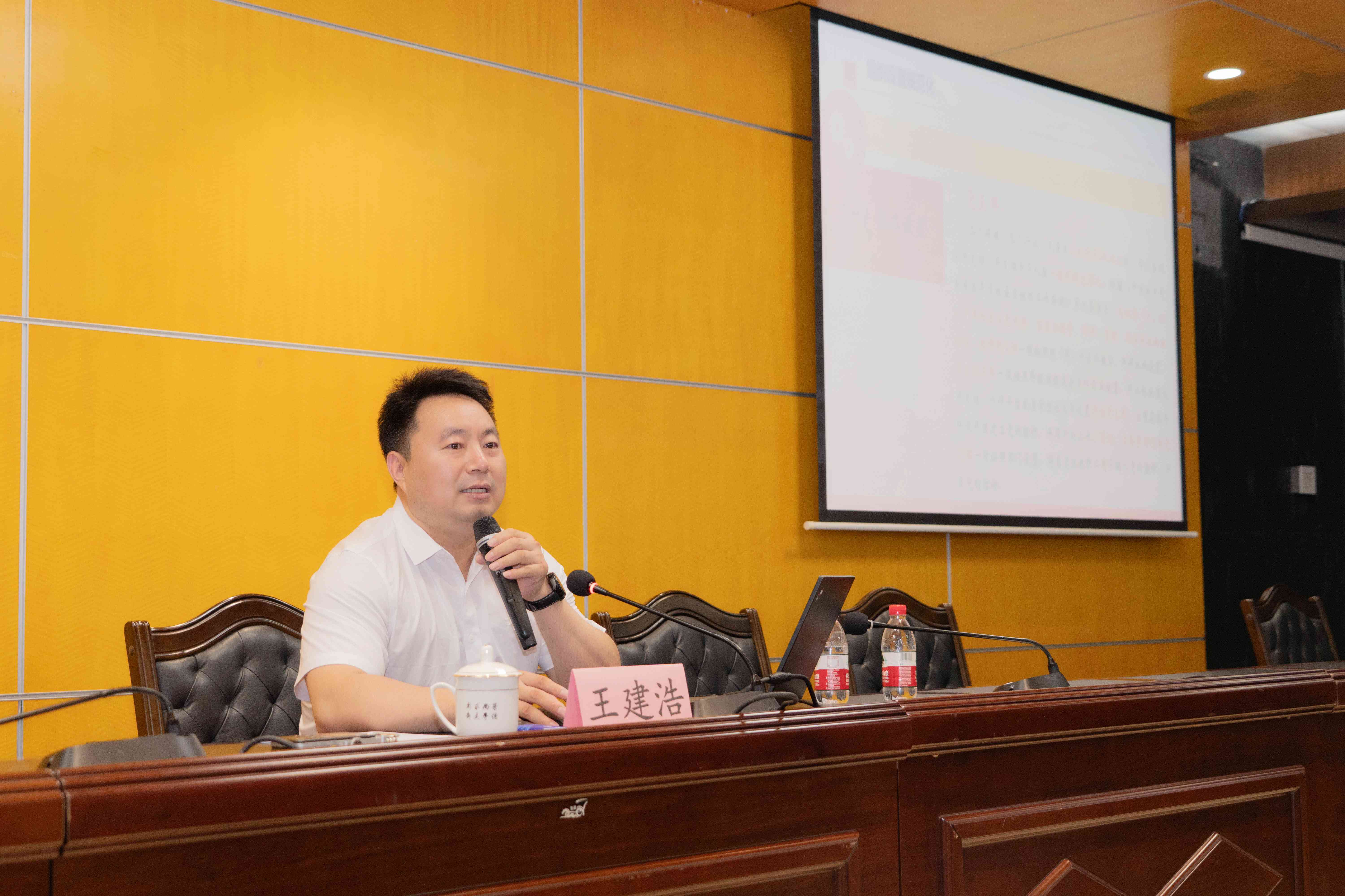 学校举办各级党组织书记党纪学习教育培训