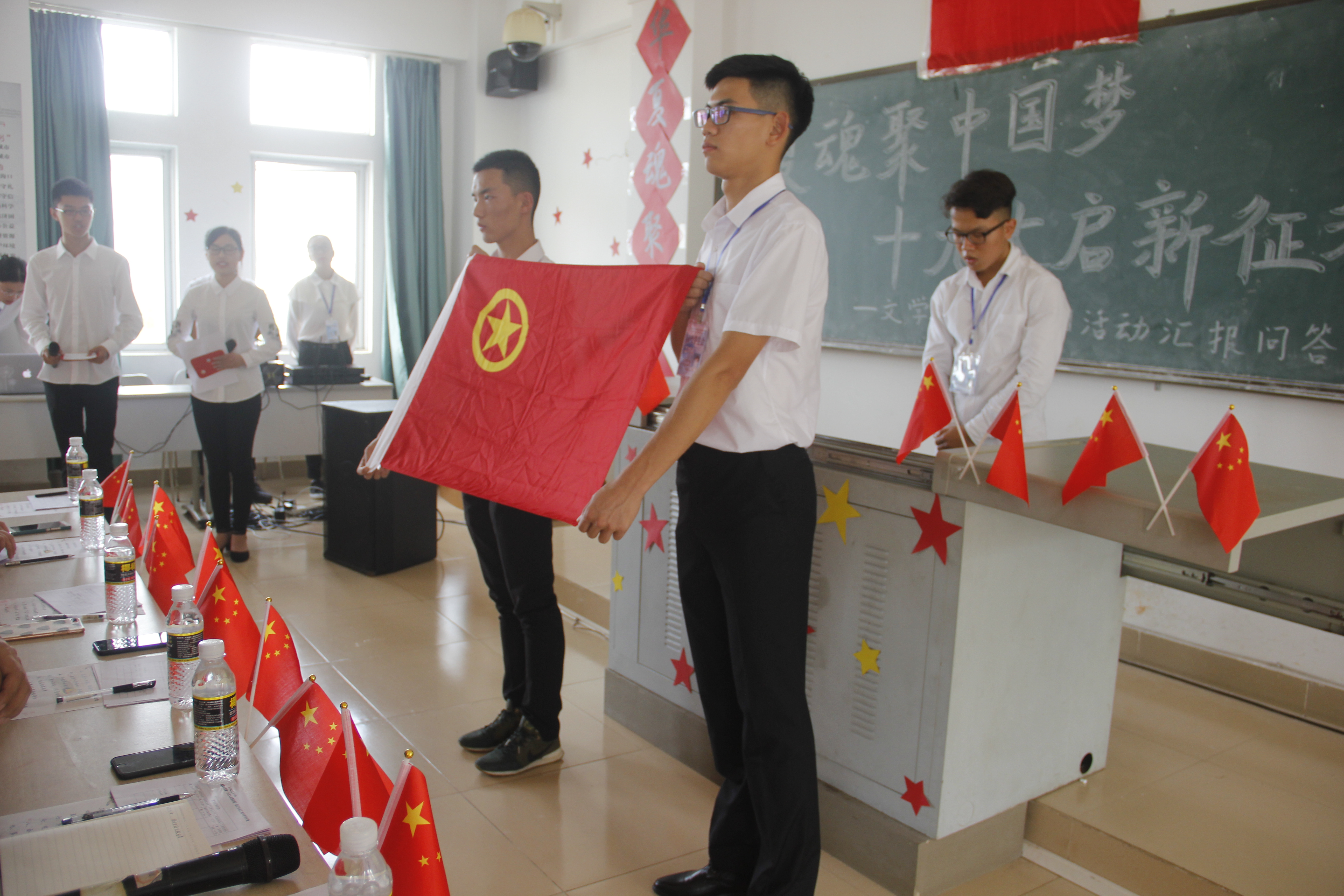 青年之声・与信仰对话 文学院2017团日活动汇报问答