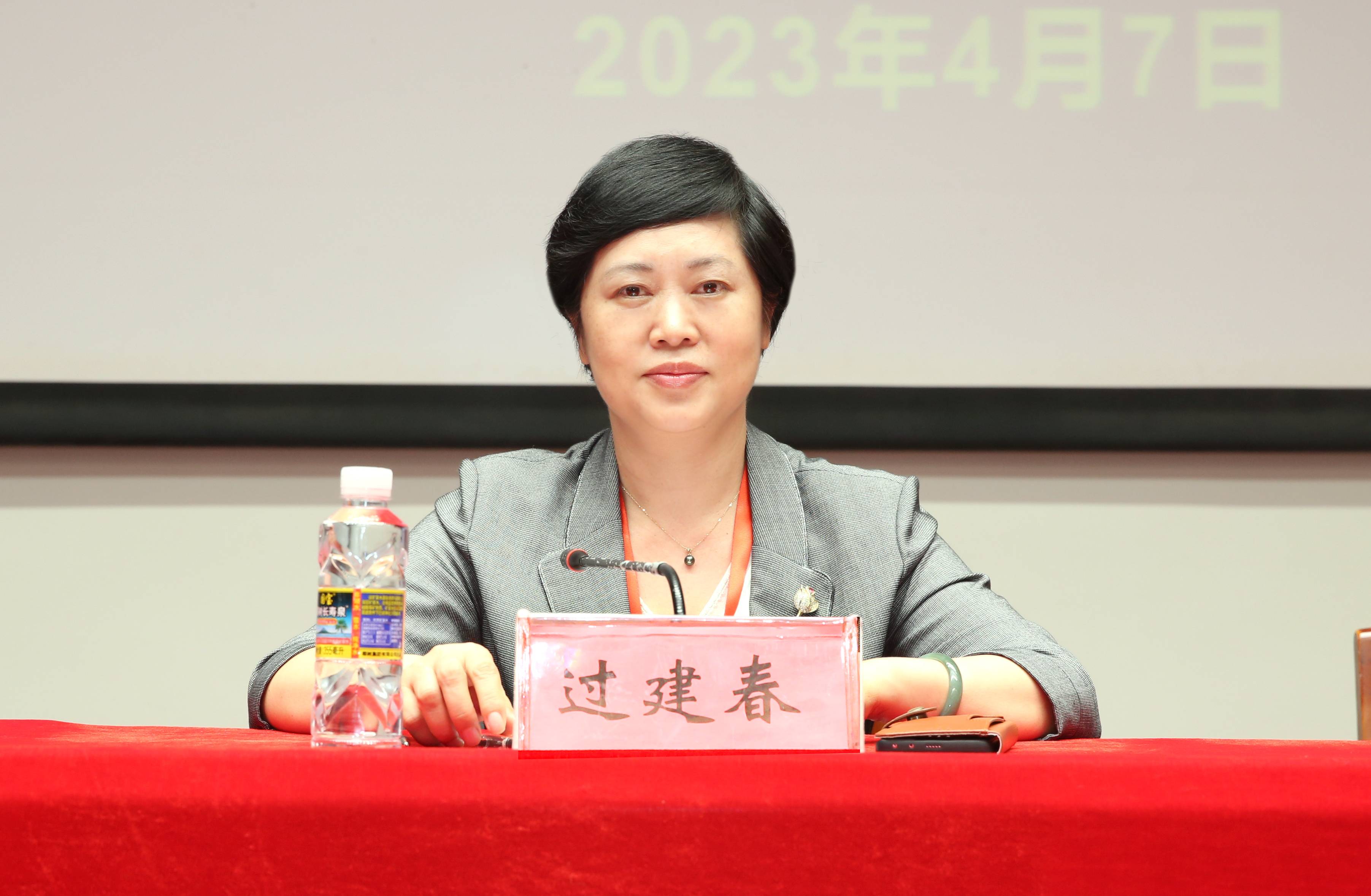 我校召开2023年海南省普通高等学校招生体育类专业统一考试动员会