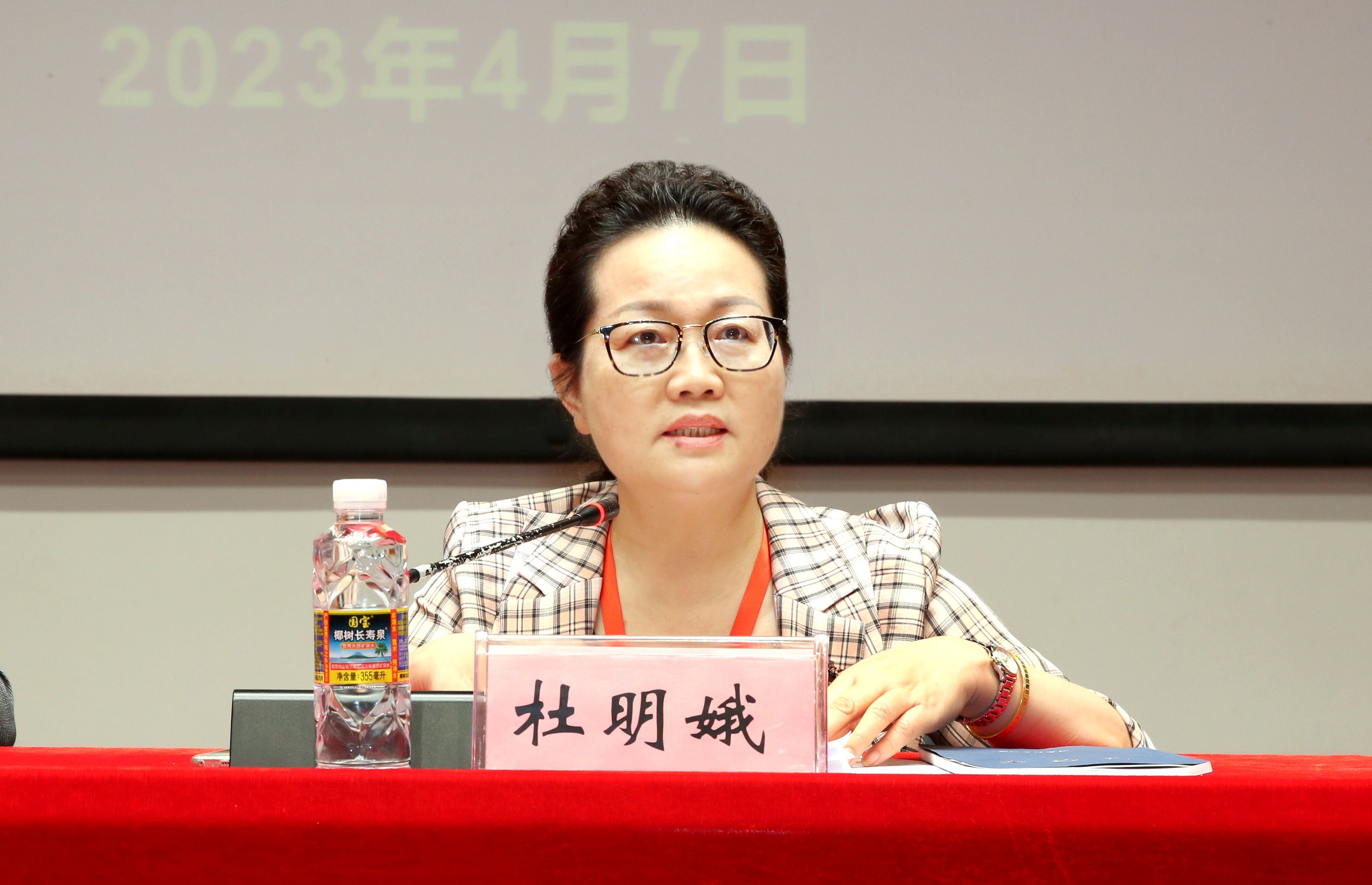 我校召开2023年海南省普通高等学校招生体育类专业统一考试动员会