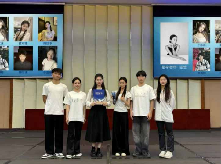 音乐学院作品《最后的蔚蓝》荣获省级赛事一等奖