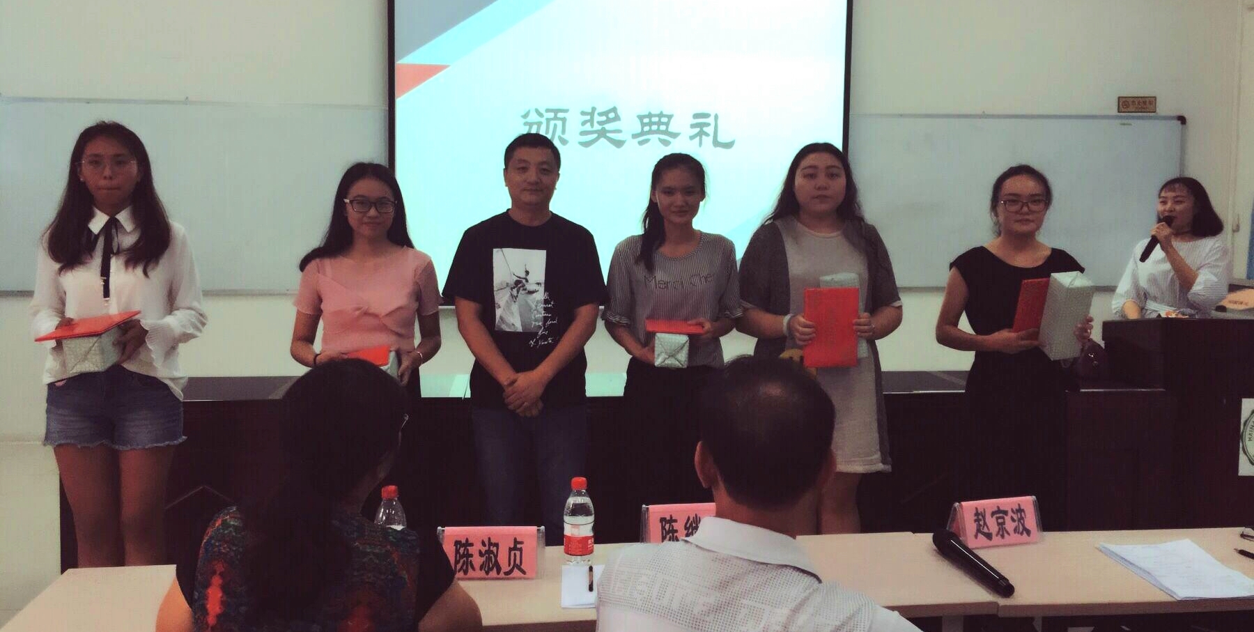 挥动激情，展现教师风采――记数学与统计学院教师技能大赛之班主任技能大赛暨颁奖典礼