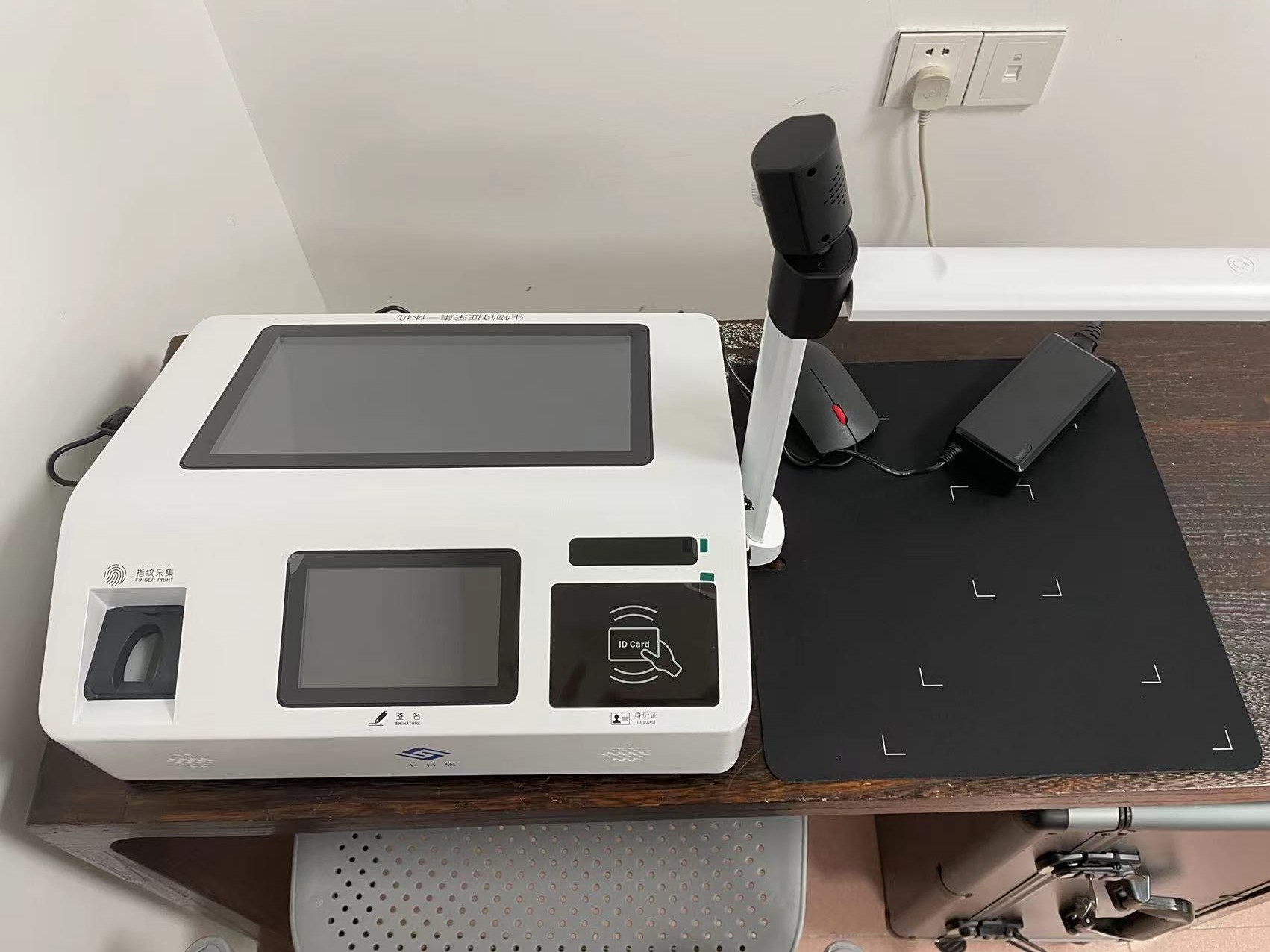 指纹机图片.jpg