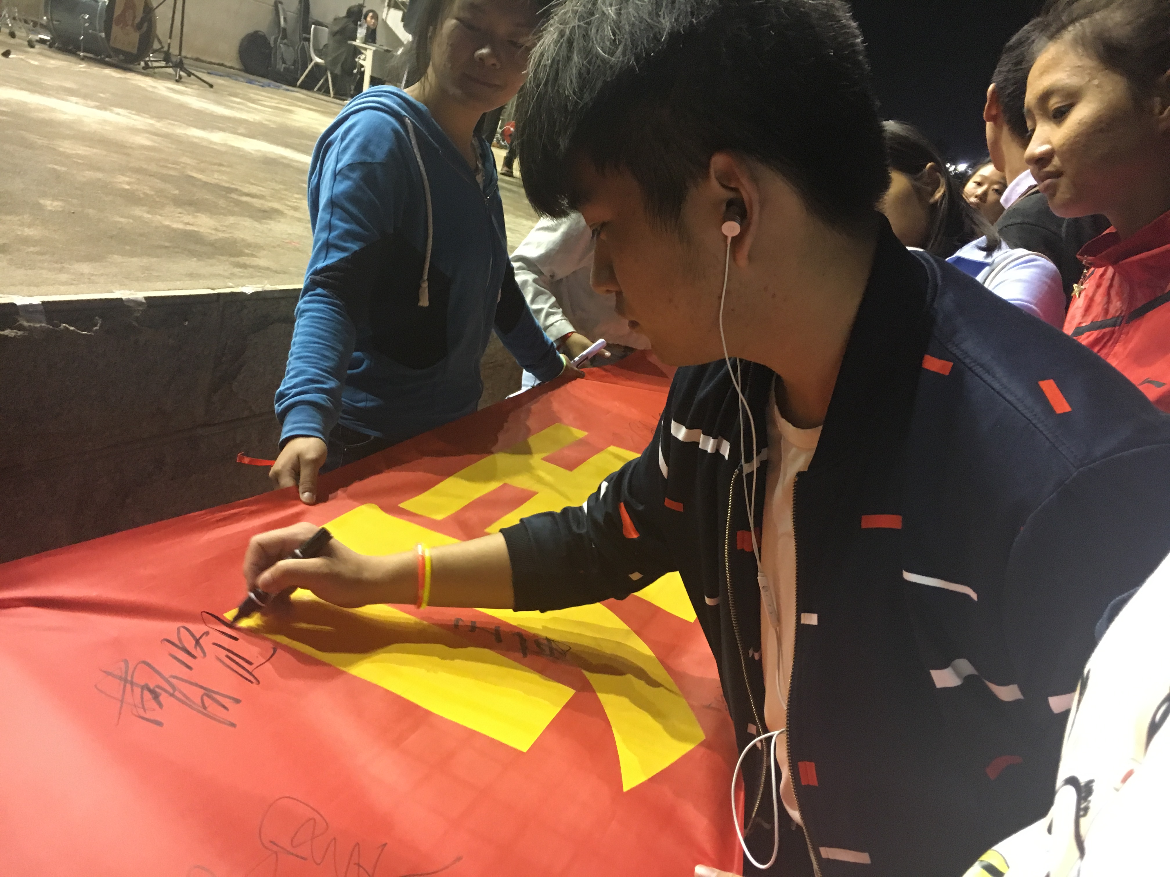 青年之声・“悦跑海师，迈向零艾滋”活动