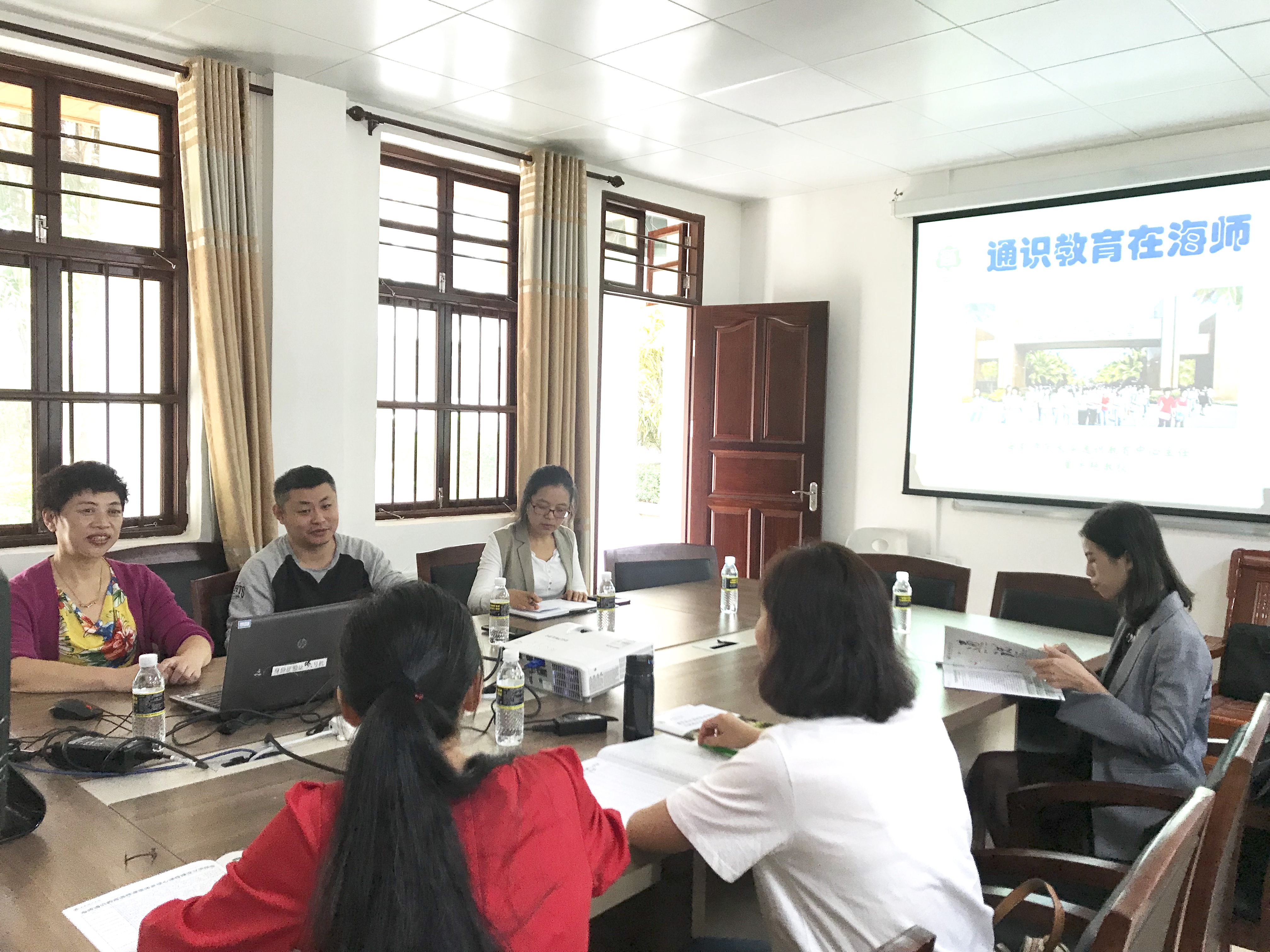 天津外国语大学莅临我校调研通识教育