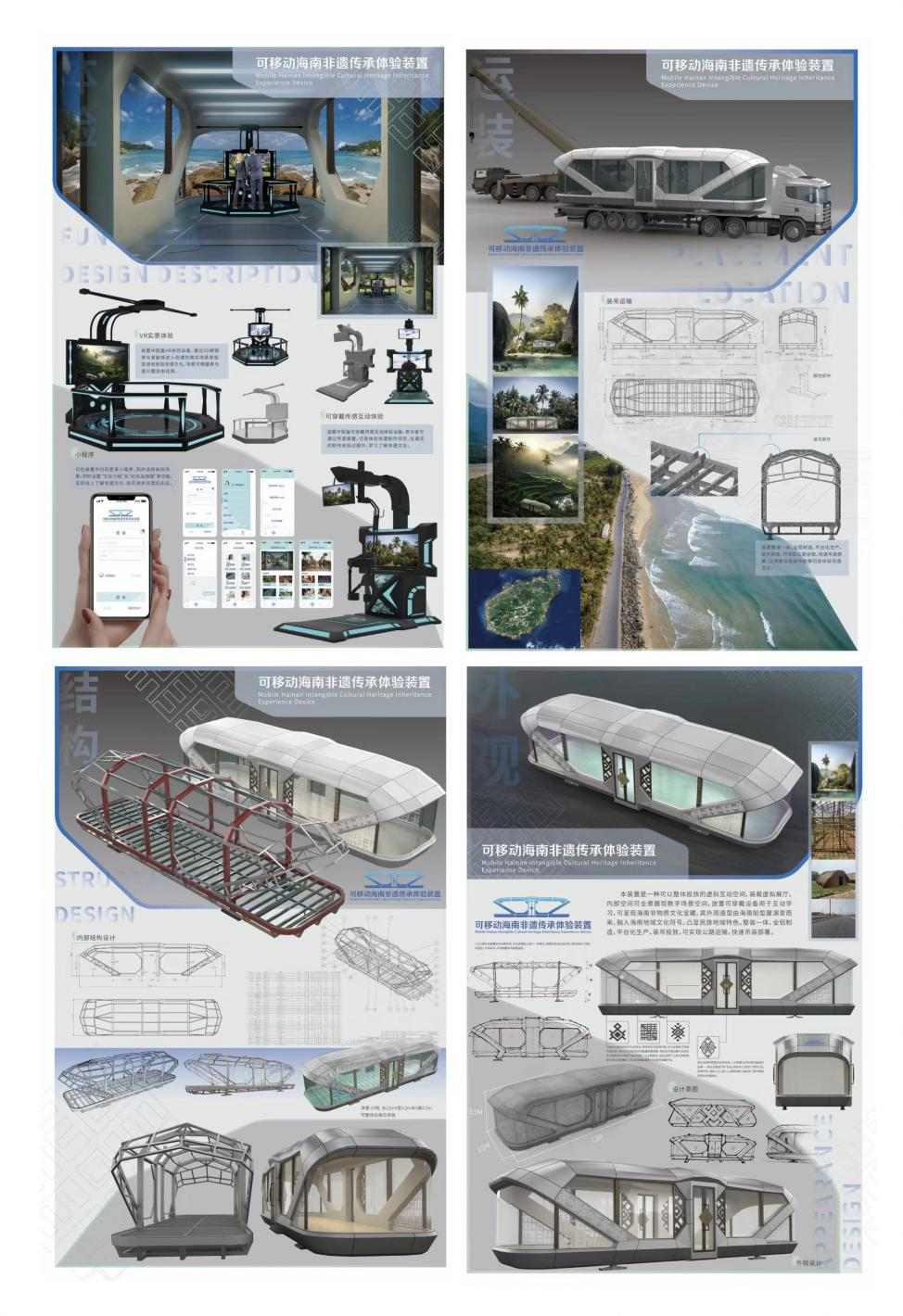 喜报!美术学院5个作品入选十四届全国美术作品展
