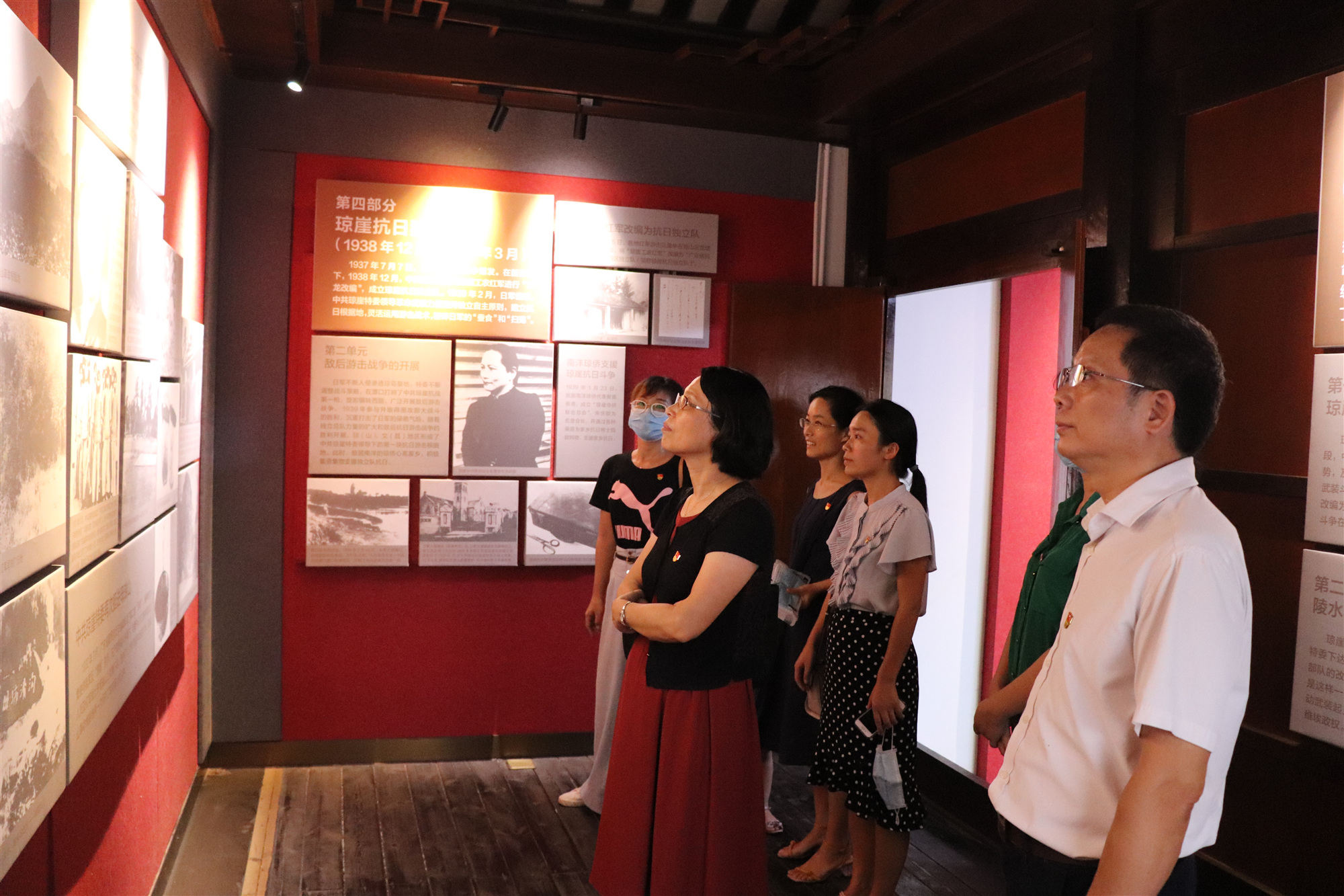 弘扬琼崖革命传统 为海南自贸港建设作贡献