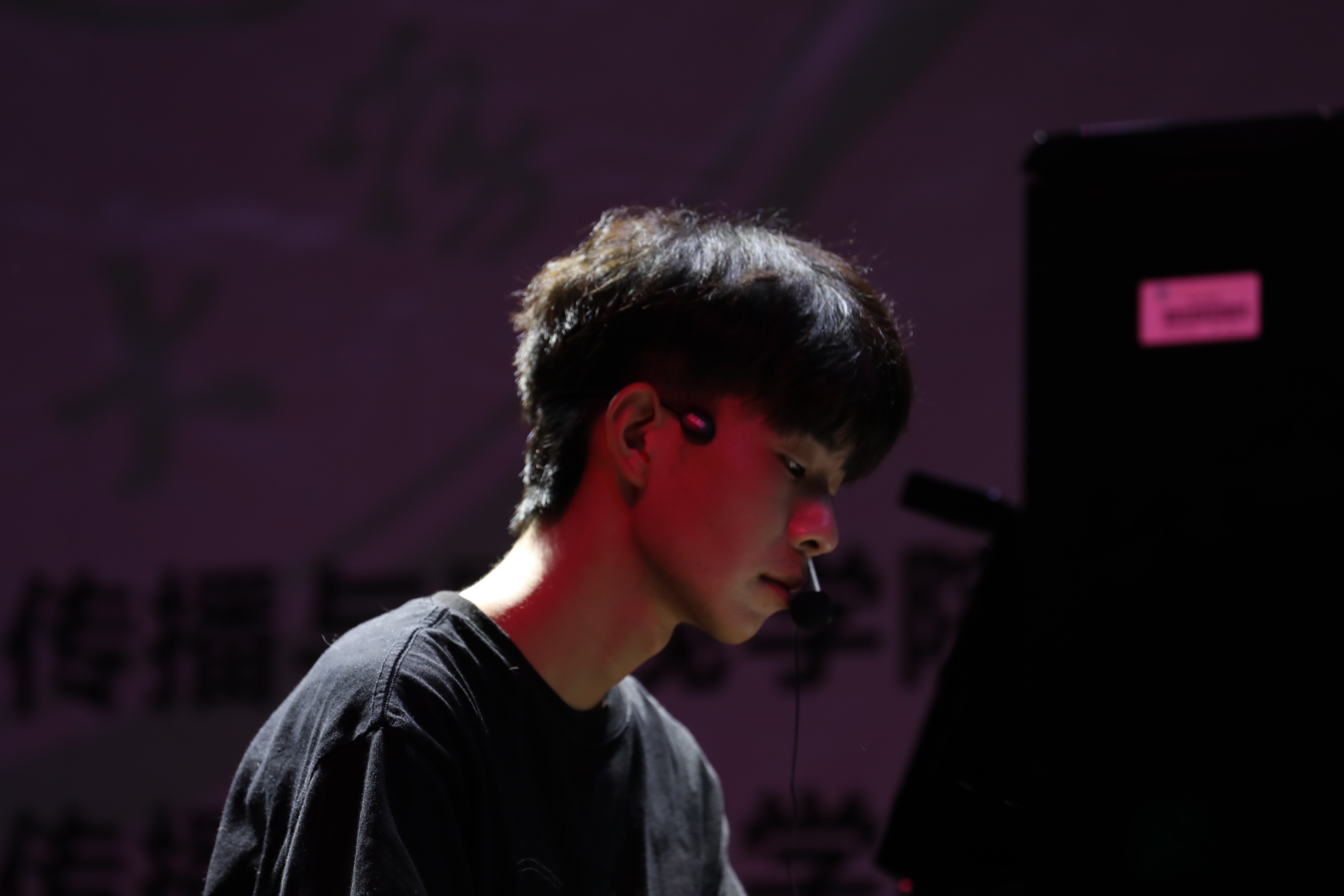 青年之声・恋念昨夕 留忆今夏――记“以梦为马，不负韶华”2018届毕业生文艺晚会