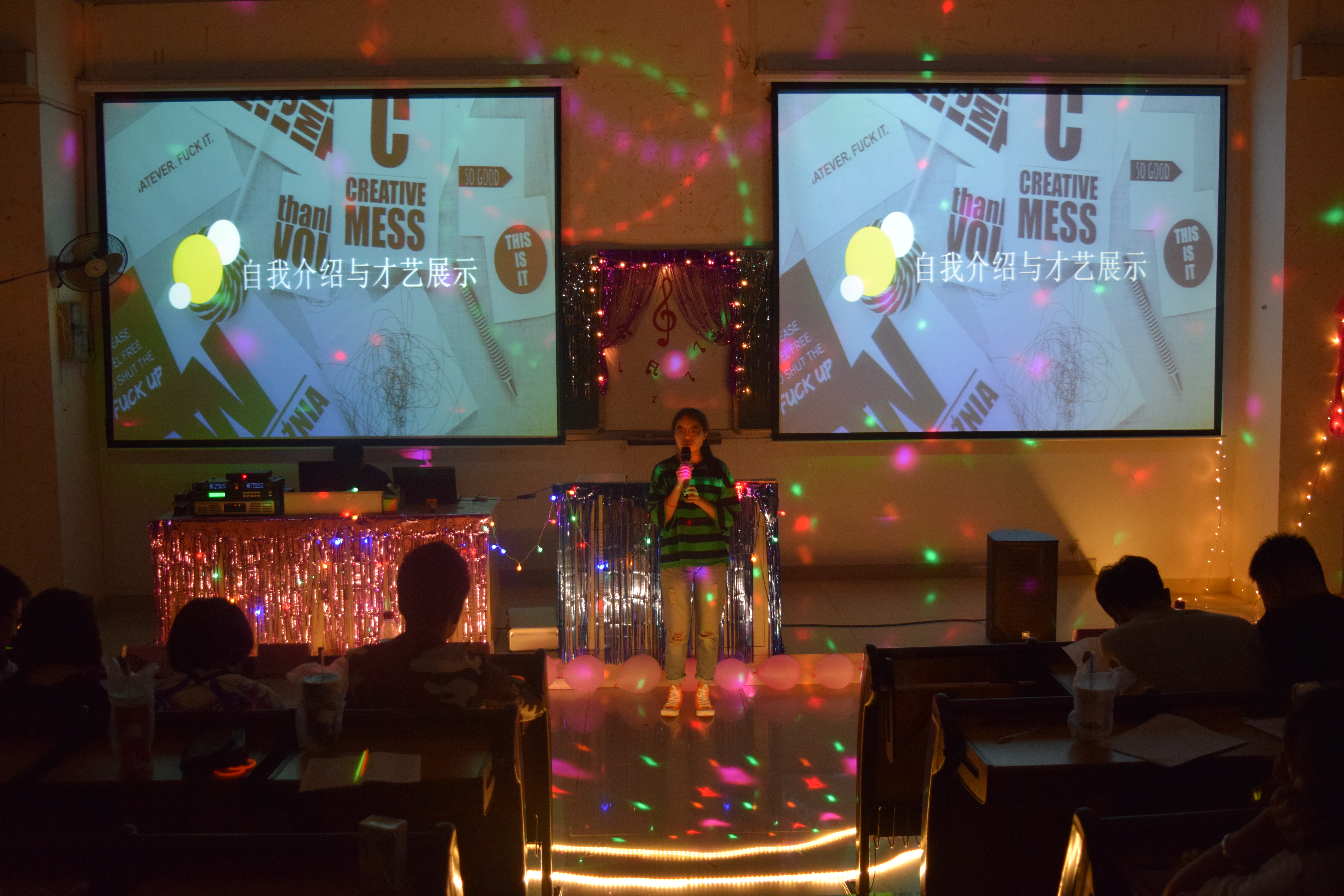 青年之声・化学与化工学院举办十佳歌手大赛初赛